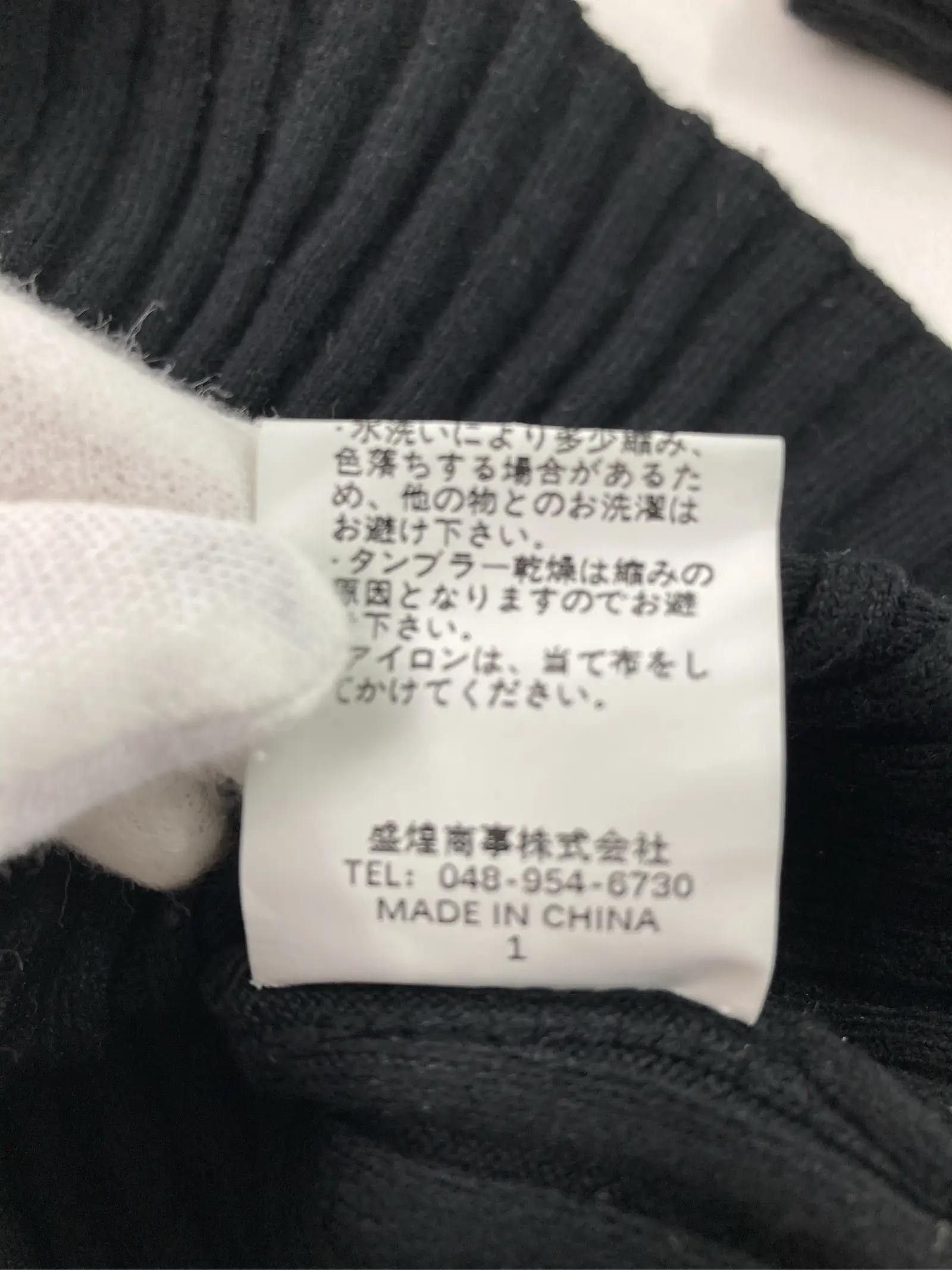 https://r2-worker.digdig.jp/product/96aee774-9d11-47c2-a8a7-516365c5b42b/a7aff0a7-cc00-4eb5-a8cc-542522989b8a