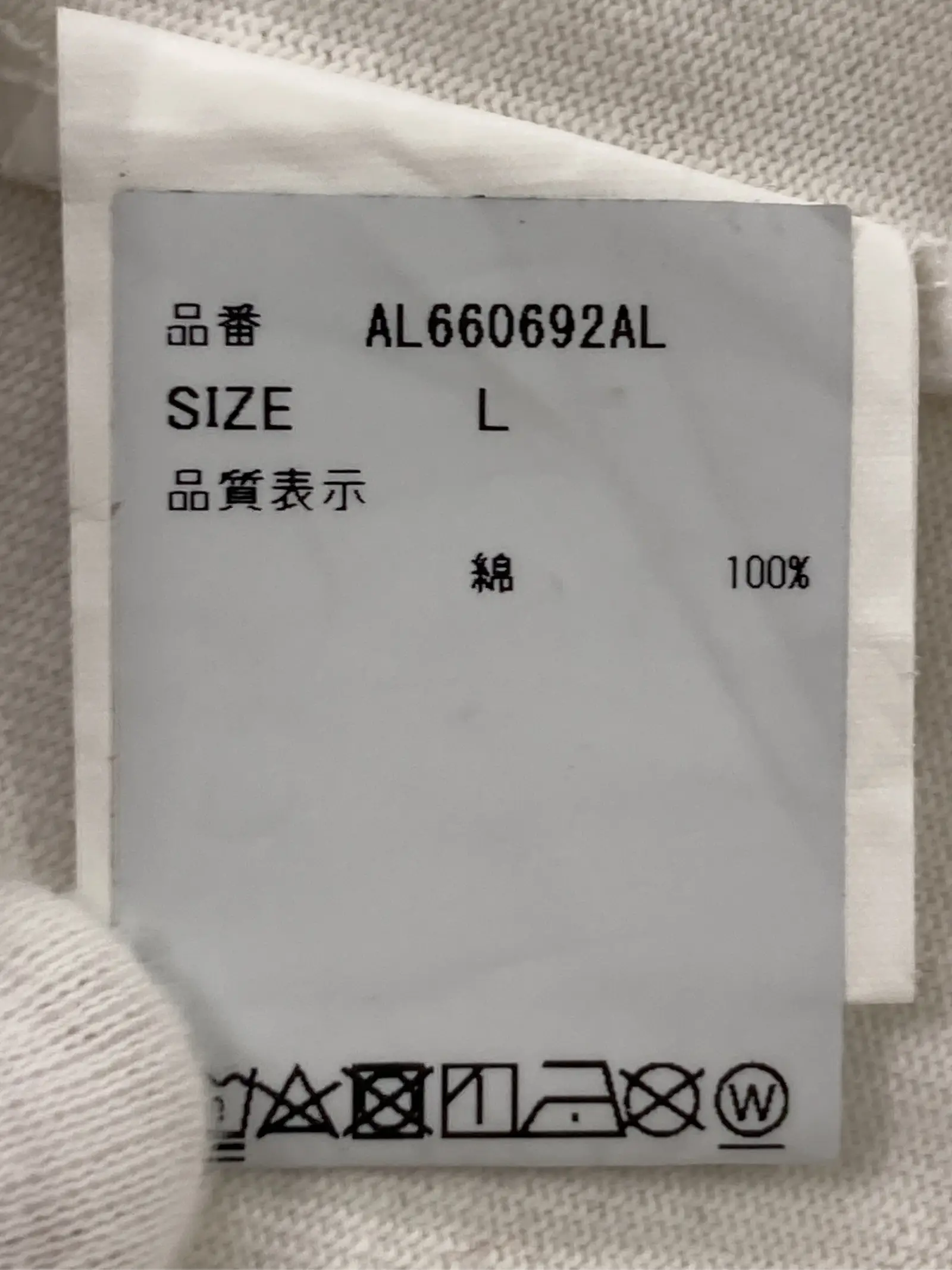 https://r2-worker.digdig.jp/product/96b08a93-0833-4df3-9ab7-ae1145998f07/dcf6a87e-14fe-4601-bcc8-dee5ba3a6680