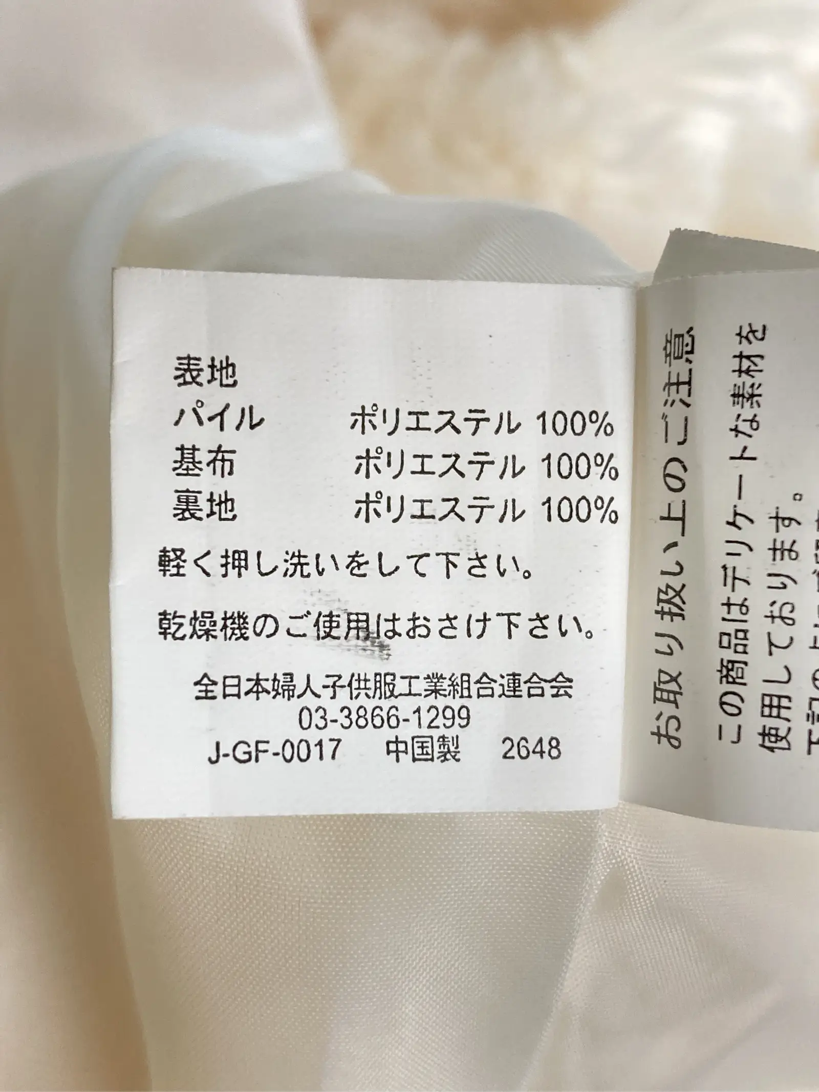 https://r2-worker.digdig.jp/product/96b166c4-8a5e-46de-825f-820120c989a9/2ede6ef8-015d-4017-81dd-d0c930238352