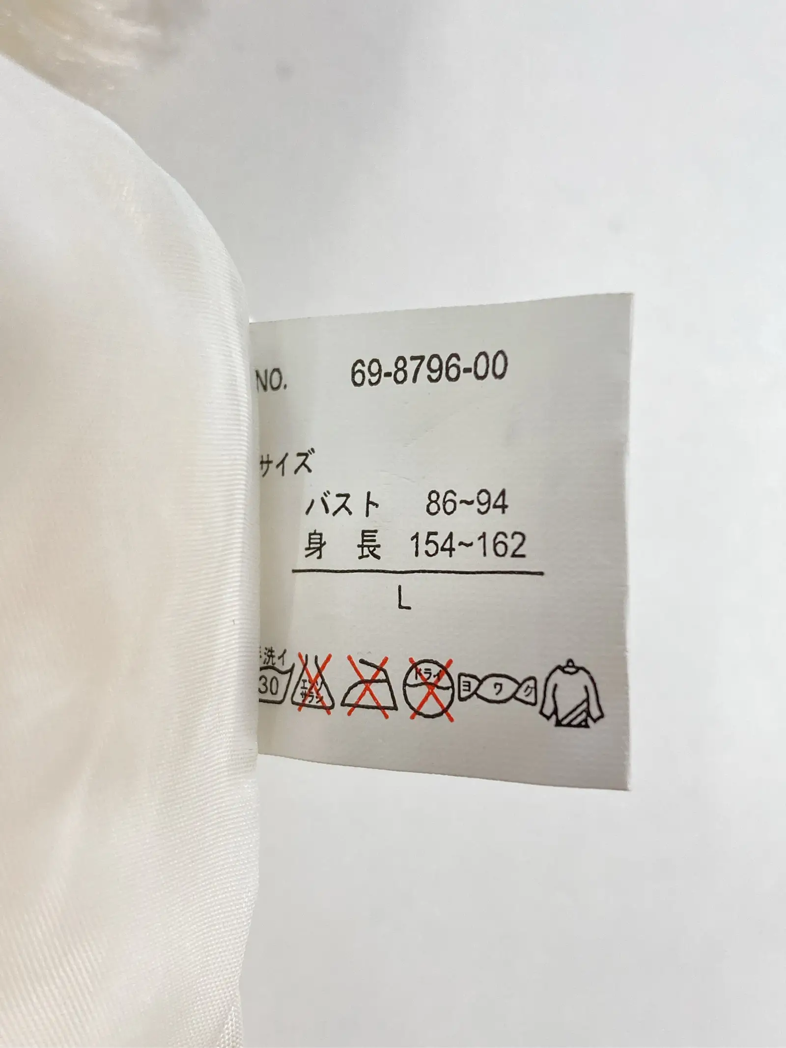 https://r2-worker.digdig.jp/product/96b166c4-8a5e-46de-825f-820120c989a9/70c723e1-f14a-4be5-803c-67b3a4c49a39