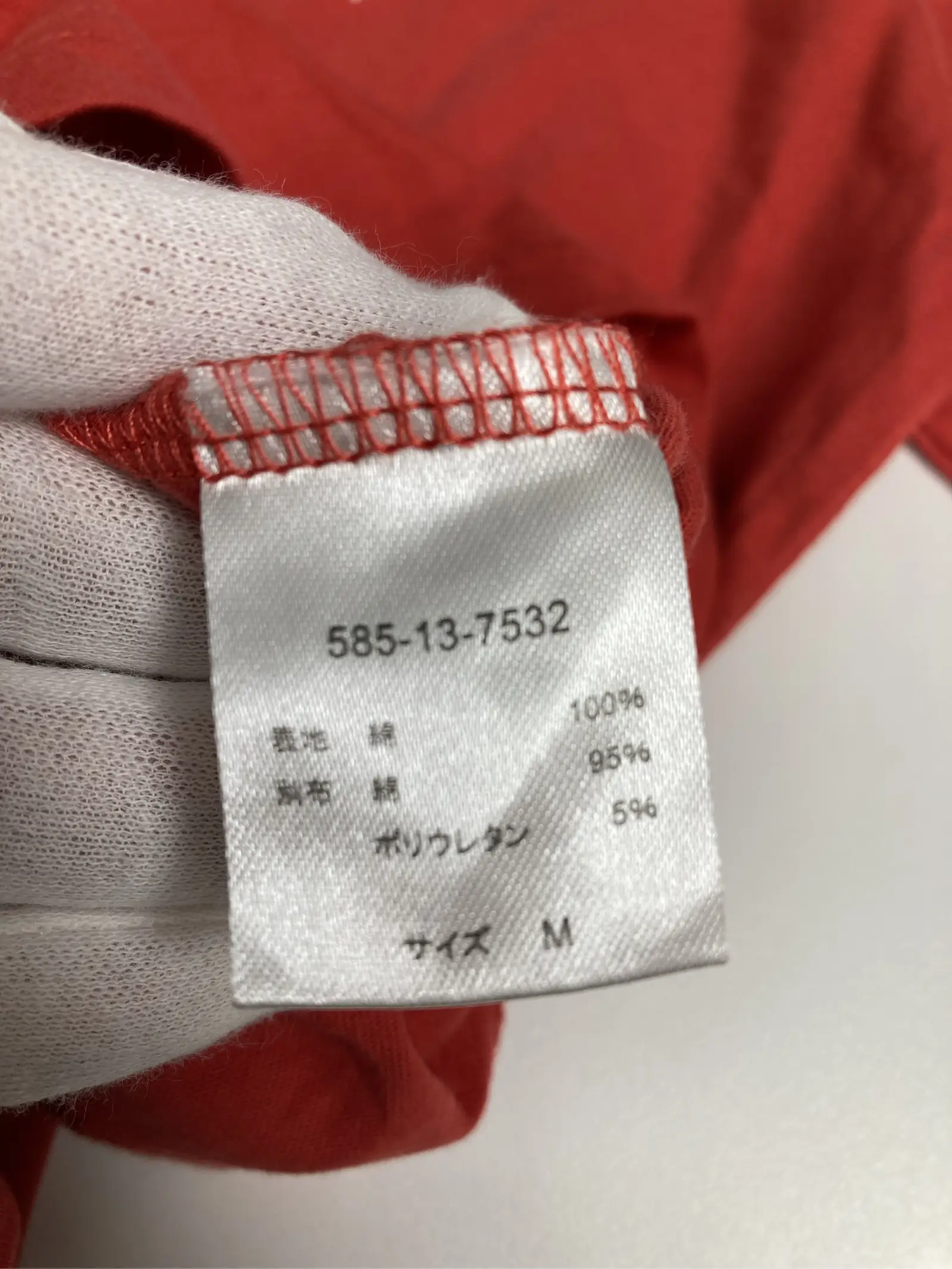 https://r2-worker.digdig.jp/product/96b29266-f1a8-4d90-9114-3b55b46dba13/157ac435-f63d-4244-b3ba-5bd93f274d33