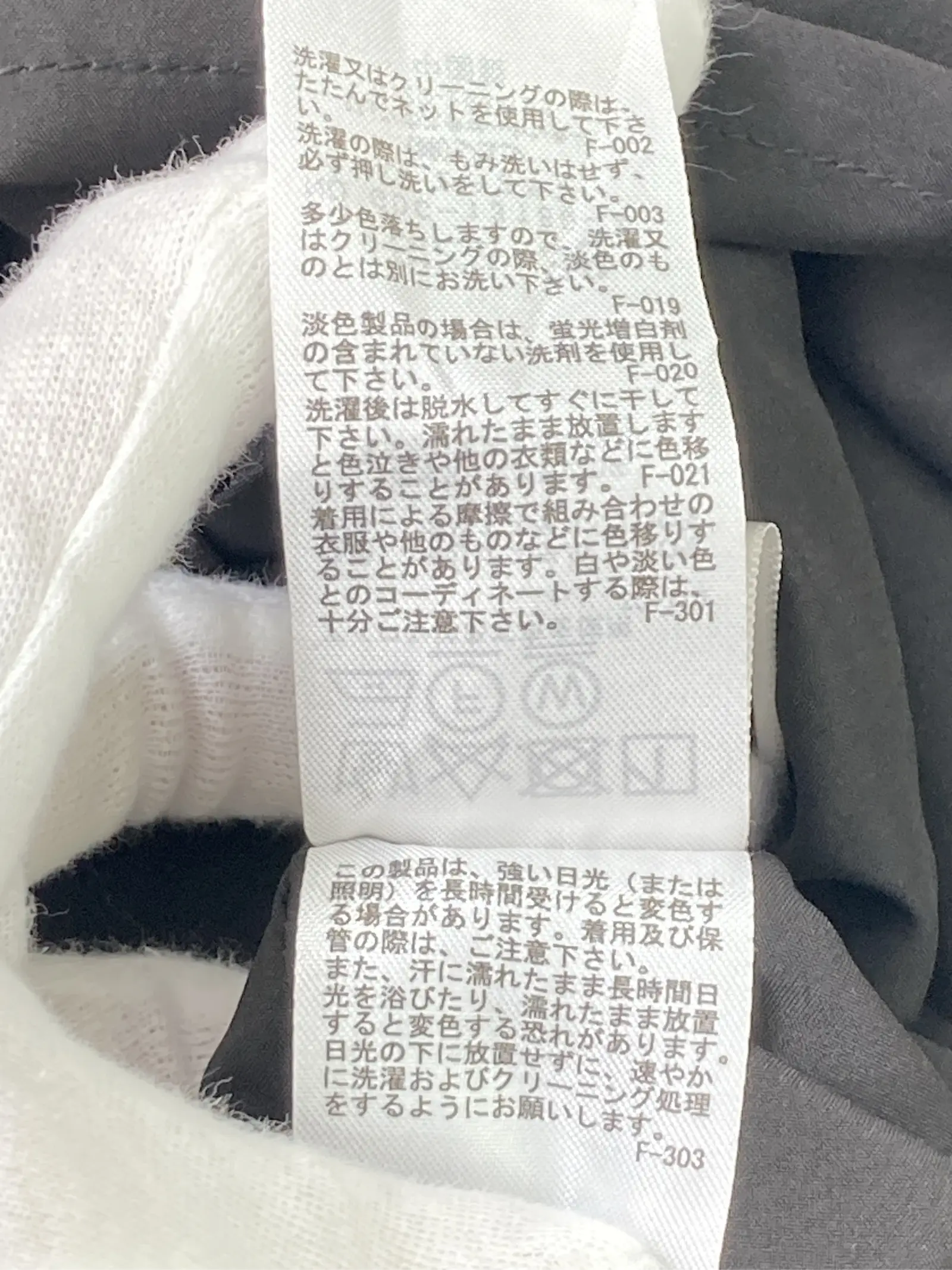 https://r2-worker.digdig.jp/product/96b2c344-3b73-4811-969d-1fc3251be967/47ede773-ad1b-4d07-9c77-4e965cb38913