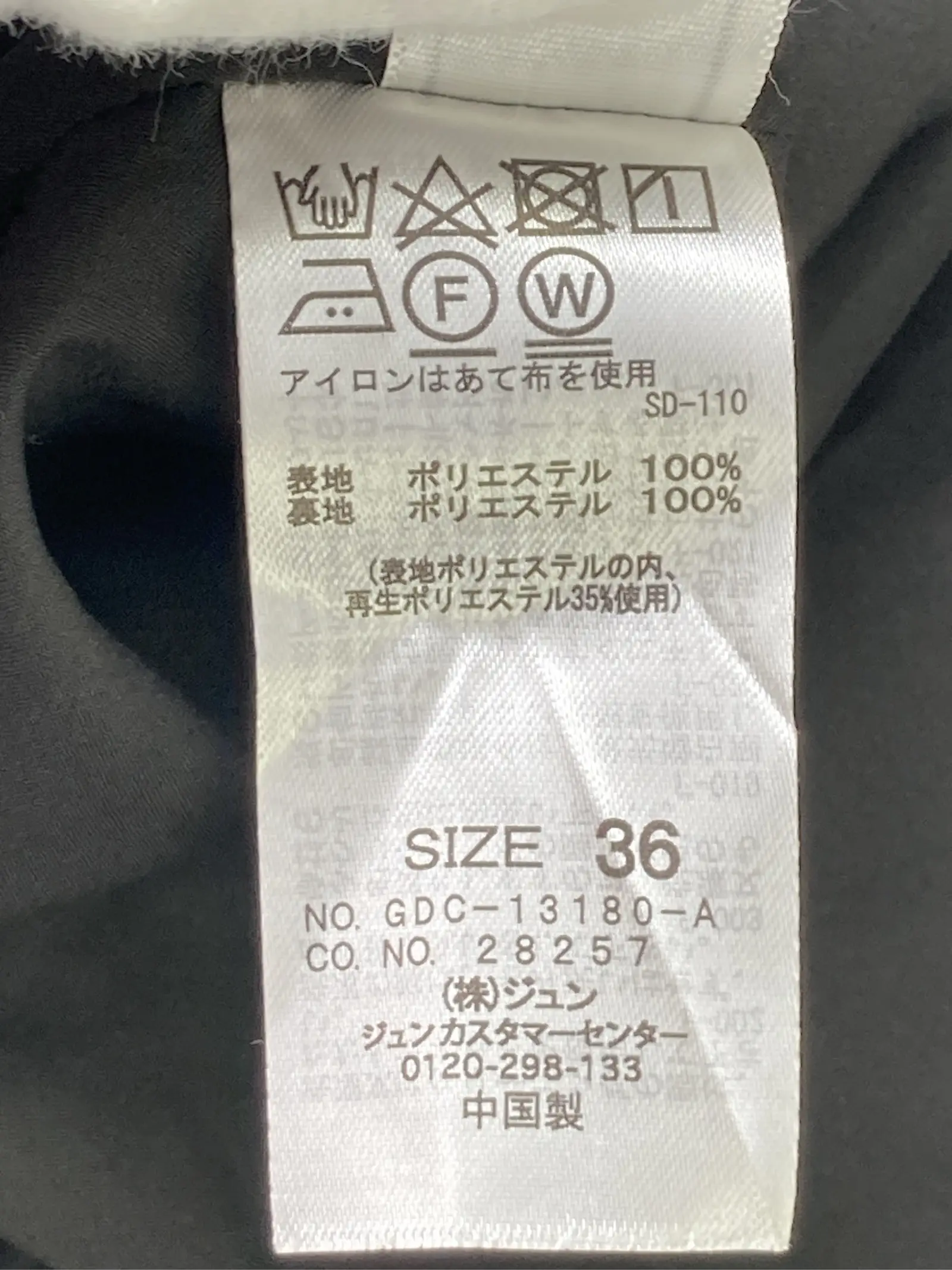 https://r2-worker.digdig.jp/product/96b2c344-3b73-4811-969d-1fc3251be967/c32a277c-ab8f-4835-ad4f-3a84f2fd80f2