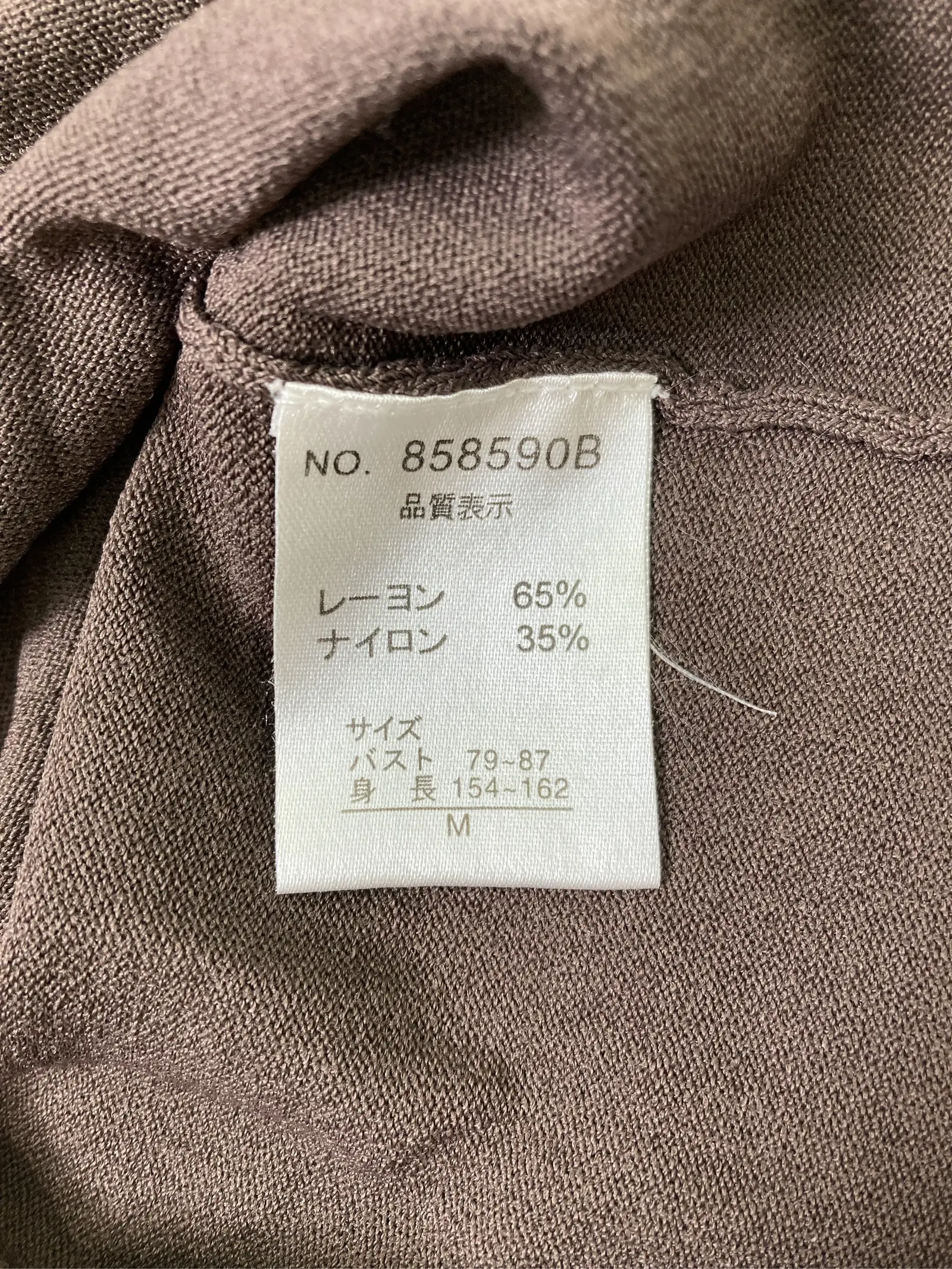 https://r2-worker.digdig.jp/product/96b2fde2-eb13-4906-af3c-bb91bea83efc/91a9247d-639f-4254-9c7c-b826786d4fdc