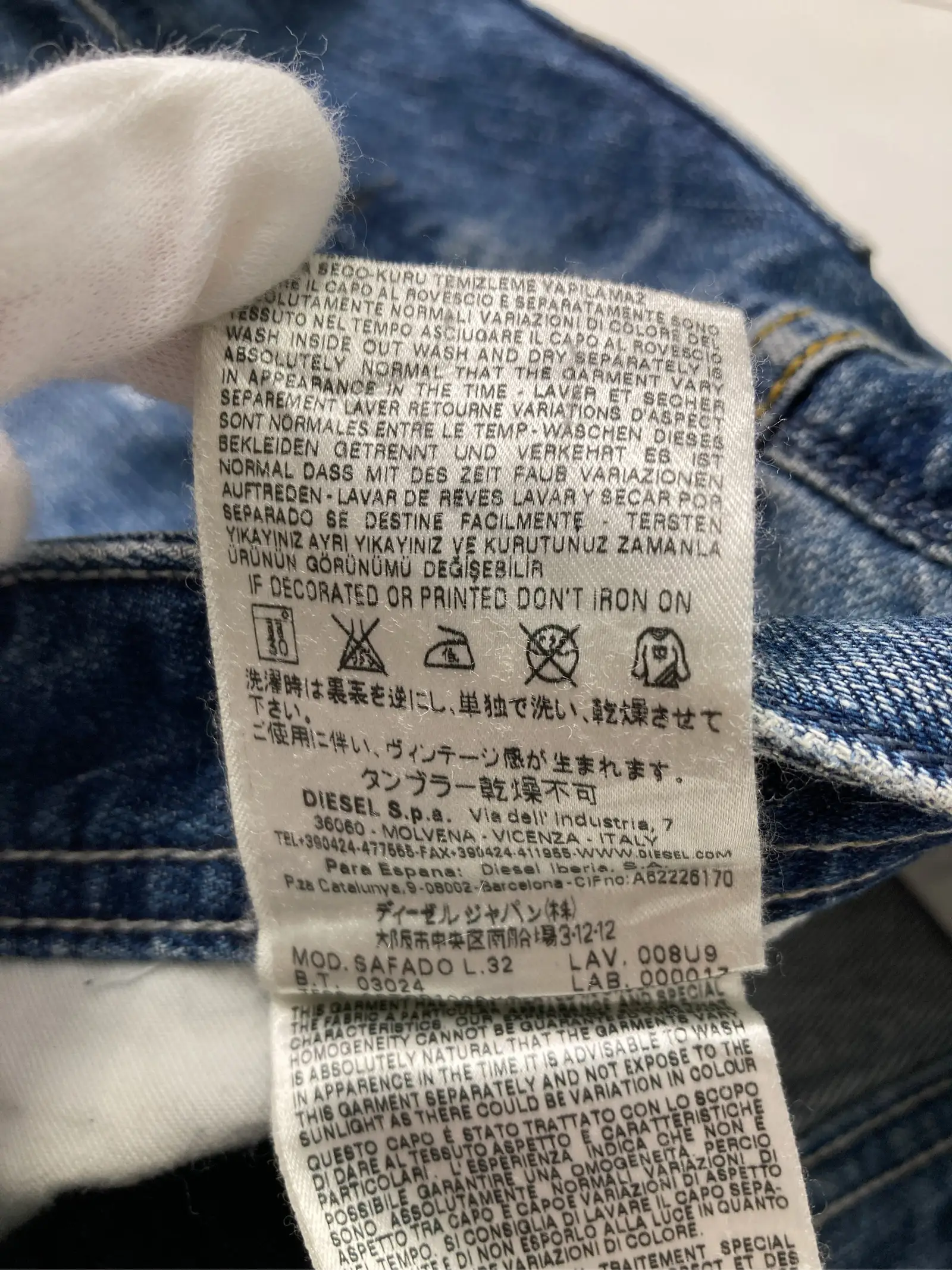 https://r2-worker.digdig.jp/product/96b41eb6-05c5-4dc6-8cb6-073bd8798429/d0f2bc17-b2b8-4f33-9c9a-7364aa65ba28