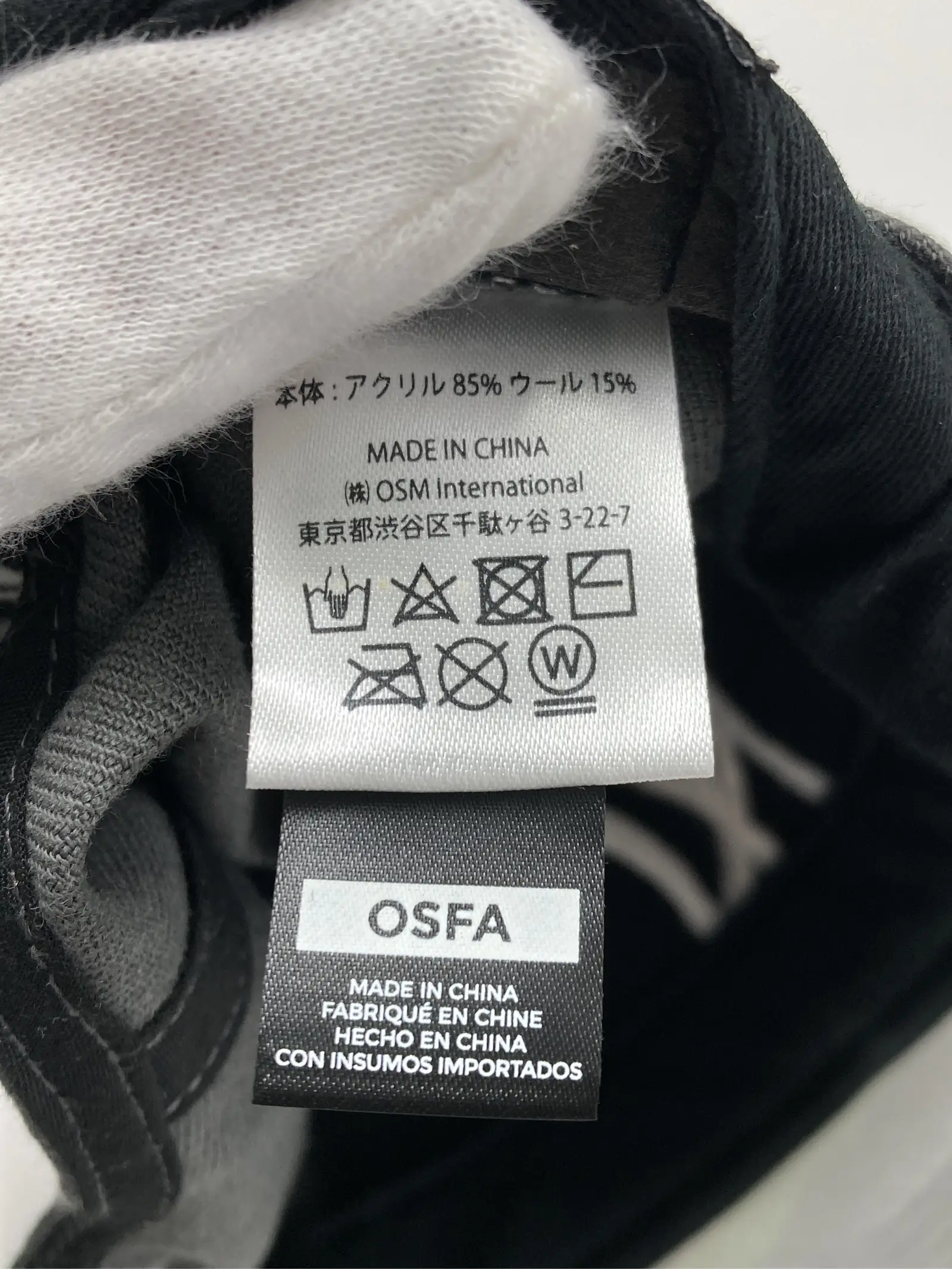 https://r2-worker.digdig.jp/product/96b448af-f16f-4e8d-9e1b-937ddd990bd4/000f727a-604e-4920-84bf-777d5f452f37