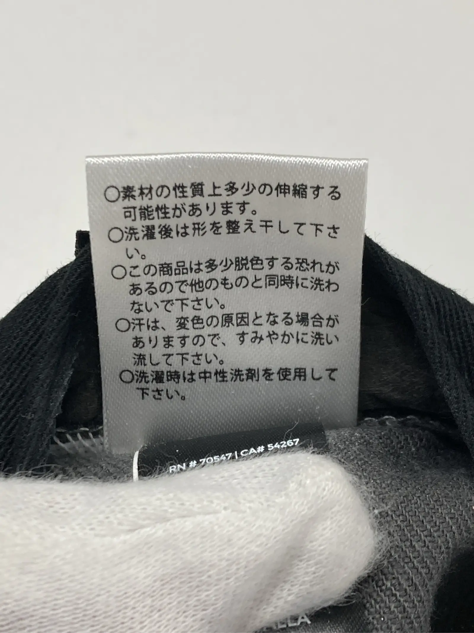https://r2-worker.digdig.jp/product/96b448af-f16f-4e8d-9e1b-937ddd990bd4/181564e3-0ade-4e32-a20f-04c6ab1d61b3