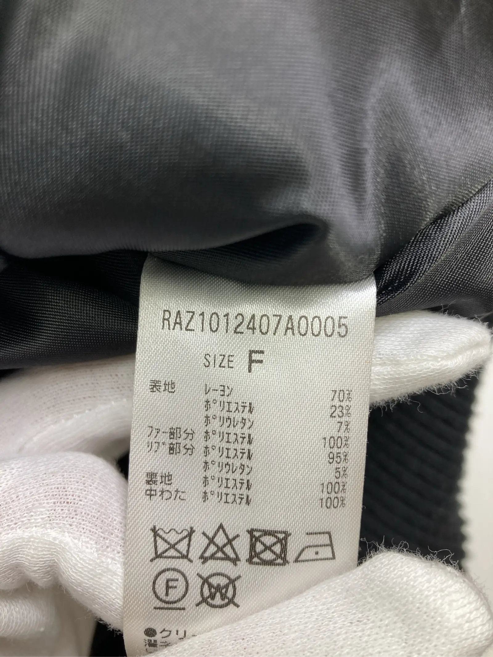https://r2-worker.digdig.jp/product/96b526a5-059f-4b44-ba85-2d759447d860/9d6dbf87-8f40-4331-b0e3-ac17c9a1abc9