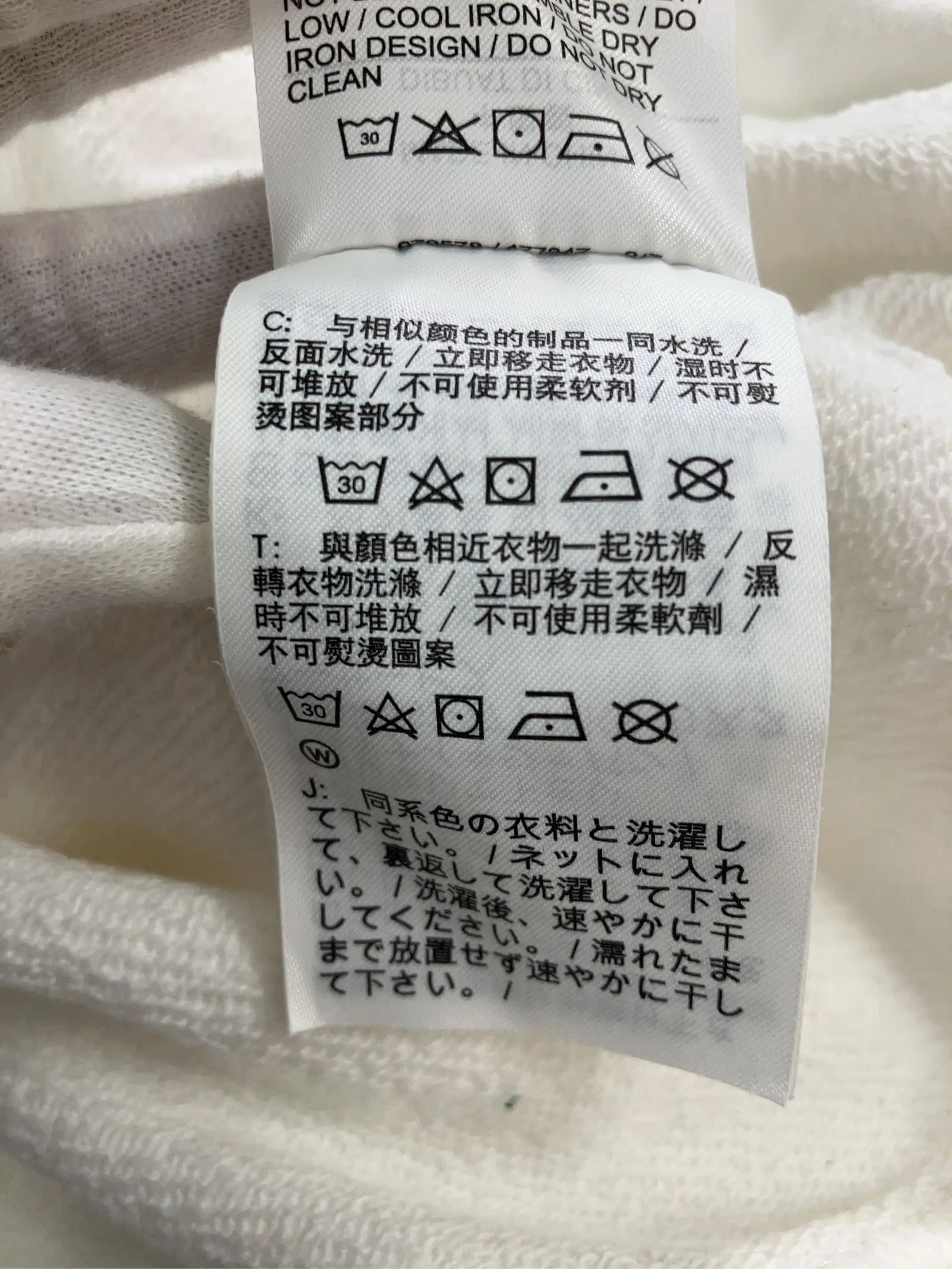 https://r2-worker.digdig.jp/product/96b53427-f2d6-49dd-a7ff-ad17f5bf2cf7/3b9588af-0b33-48a7-ad39-d2508fb1396f