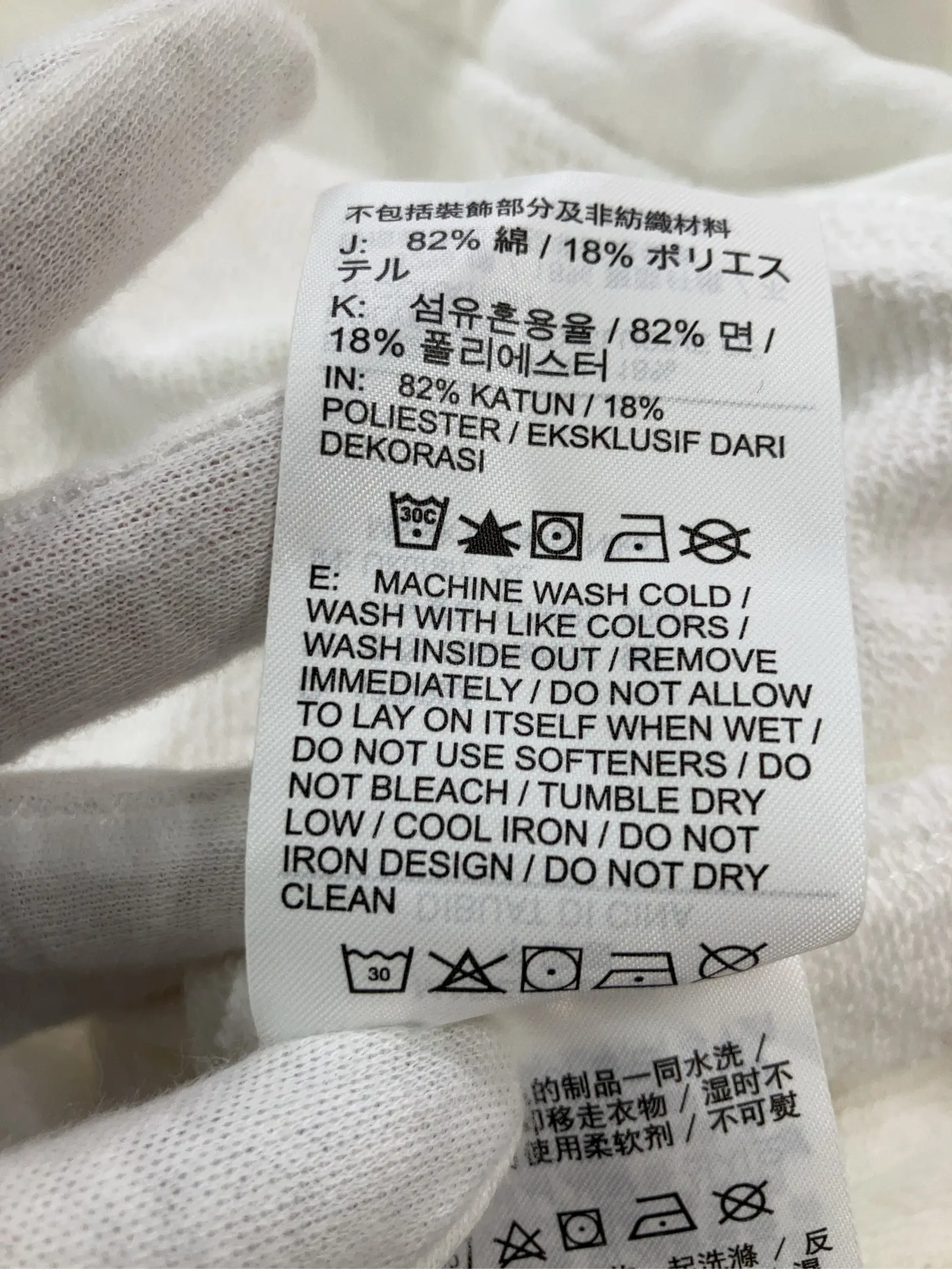 https://r2-worker.digdig.jp/product/96b53427-f2d6-49dd-a7ff-ad17f5bf2cf7/a0a39a5d-1c6e-477d-90fb-685db8d44804
