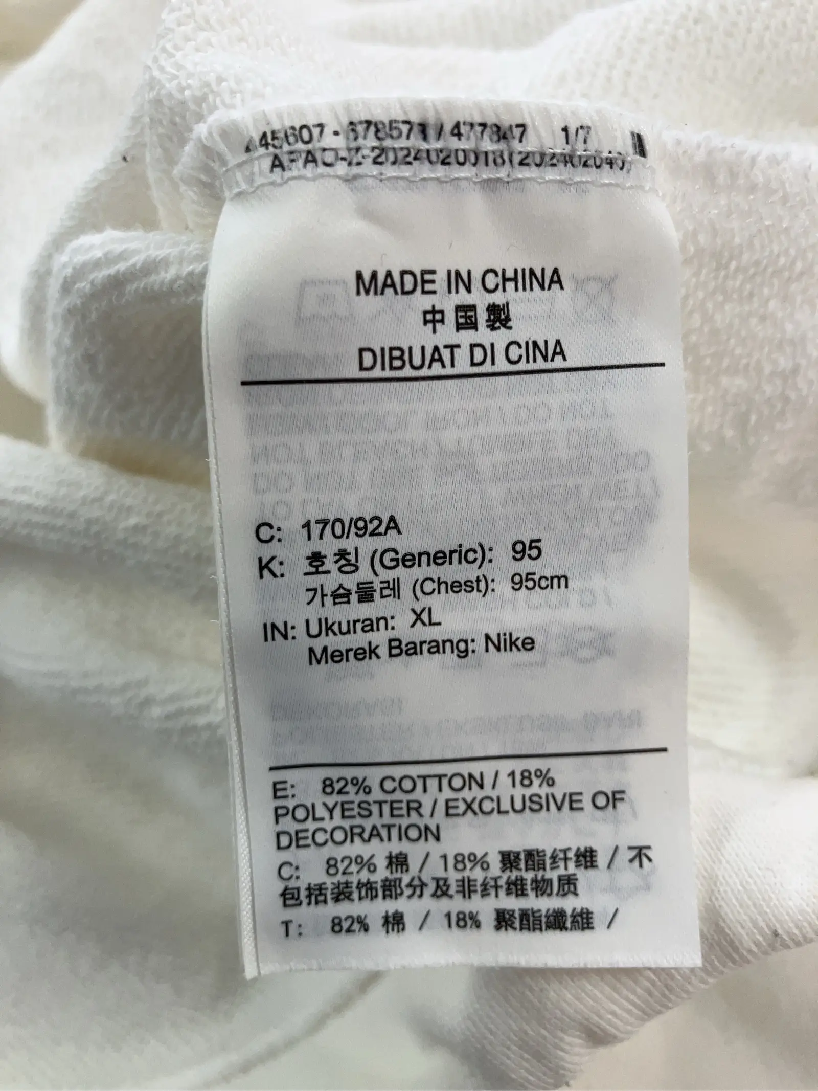 https://r2-worker.digdig.jp/product/96b53427-f2d6-49dd-a7ff-ad17f5bf2cf7/f66937ca-0514-4ece-a144-0328f7993dcc