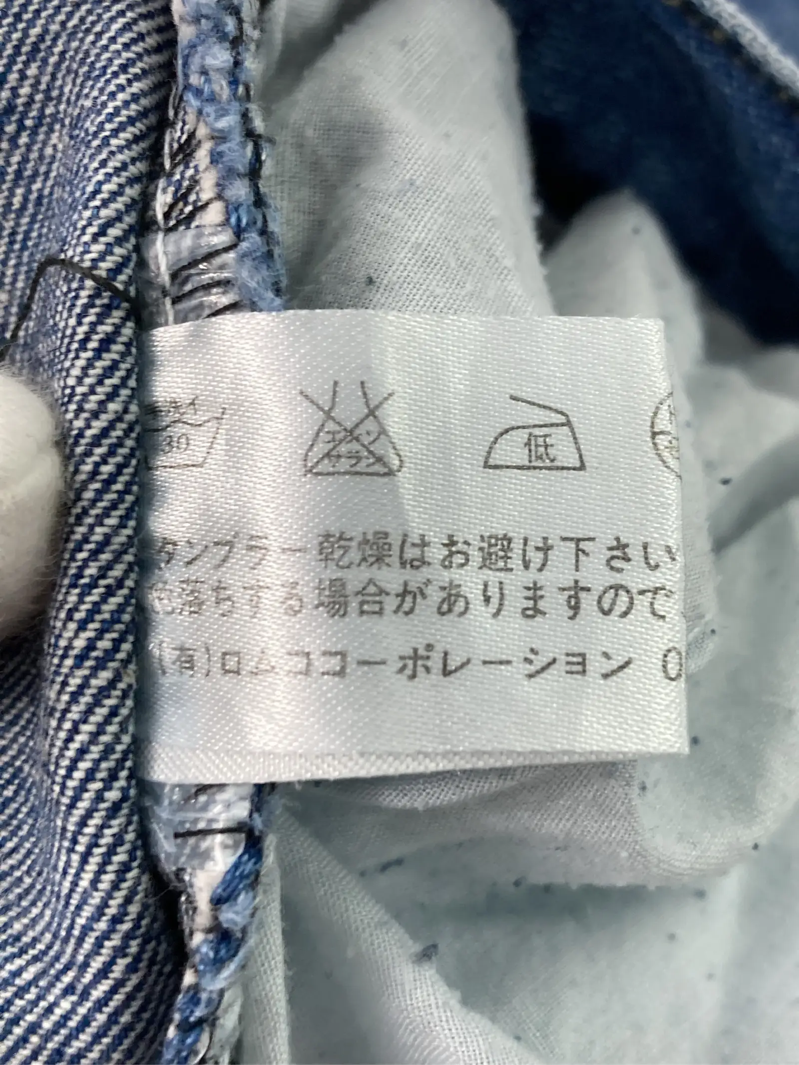 https://r2-worker.digdig.jp/product/96b7251d-4e87-4aaa-b1f3-e3bd3be02beb/73ce02a6-6fc2-4a64-89f7-39a0adb3ac19