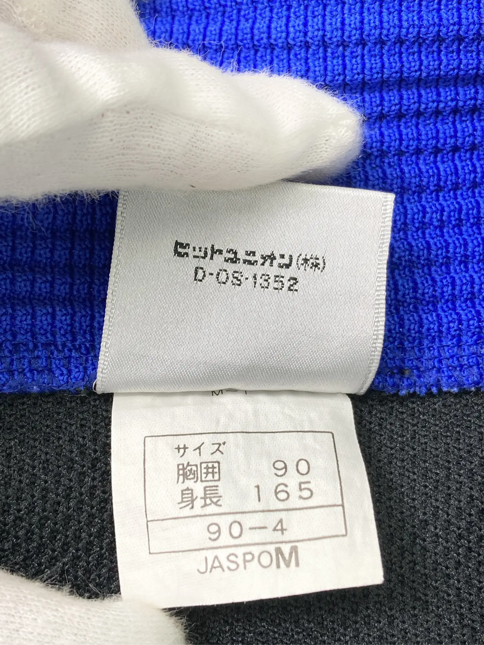 https://r2-worker.digdig.jp/product/96b9357e-3744-43d5-89d2-cd6761ebab62/4e10b993-f958-4a1f-b3c8-b52c413c71cf