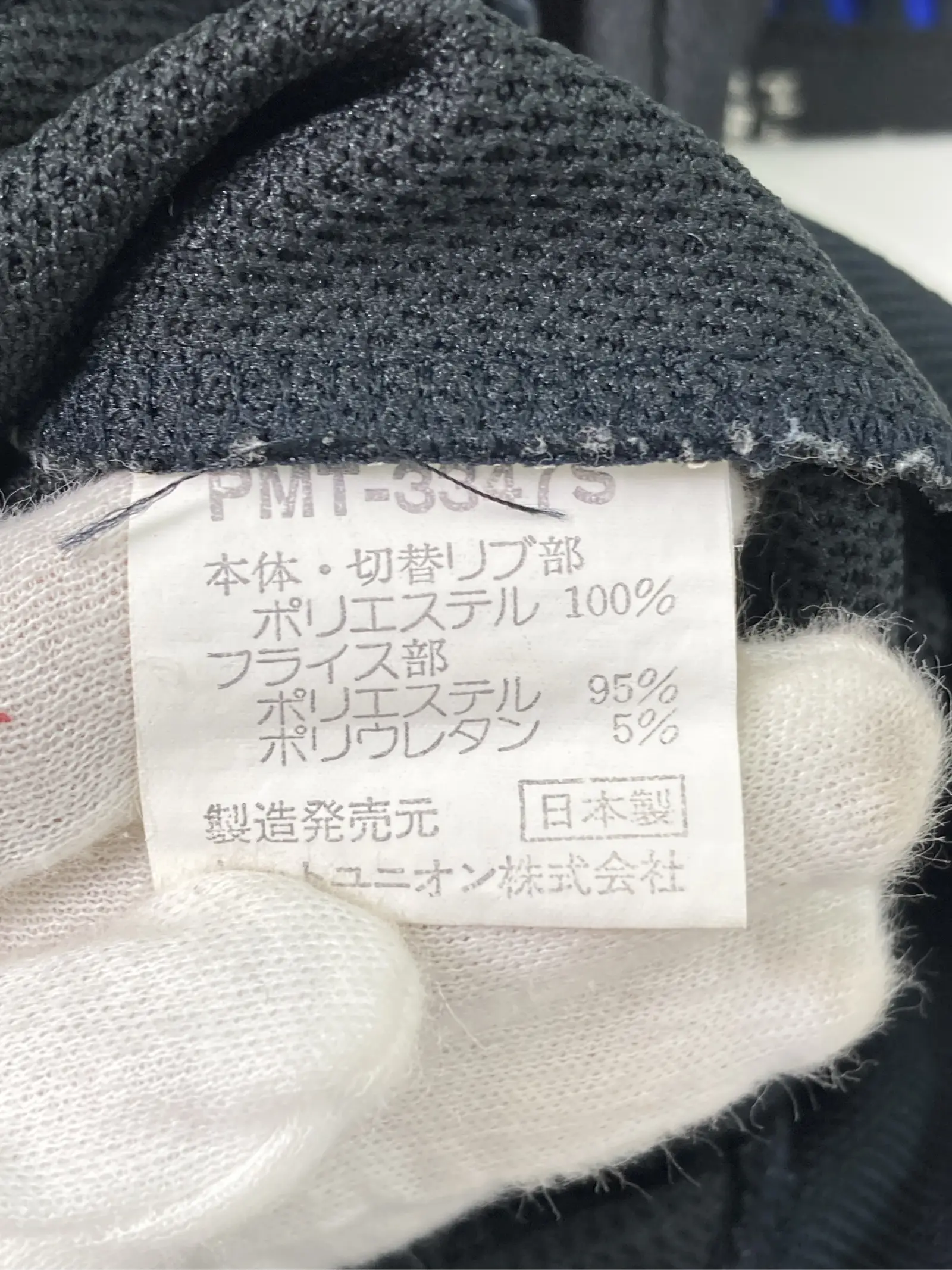 https://r2-worker.digdig.jp/product/96b9357e-3744-43d5-89d2-cd6761ebab62/b359d29e-c8e3-45ff-8f85-958d99e34e73