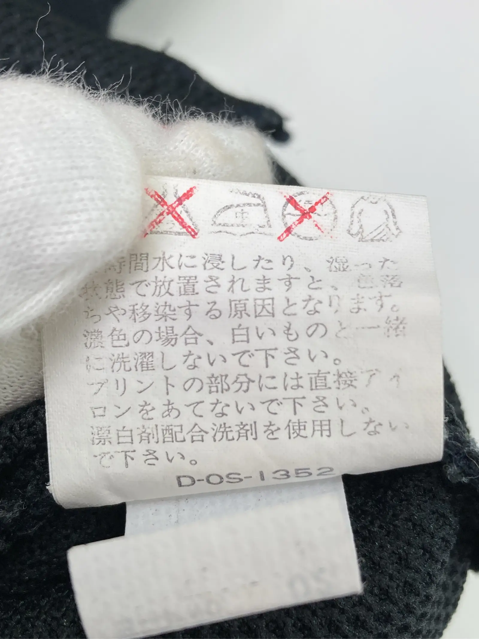 https://r2-worker.digdig.jp/product/96b9357e-3744-43d5-89d2-cd6761ebab62/c2afd189-879d-488e-ad02-434799df92b9