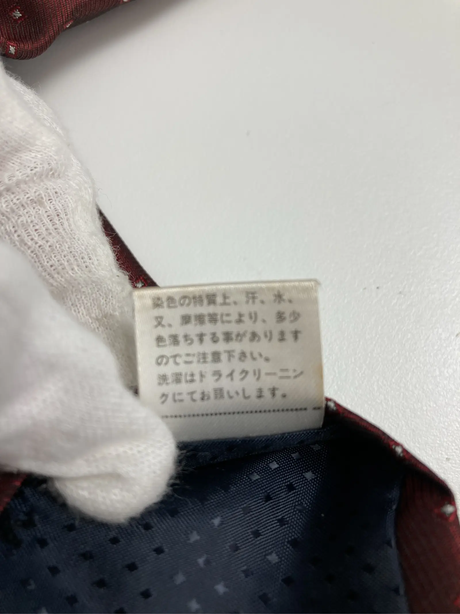 https://r2-worker.digdig.jp/product/96b963a5-bb8f-4541-9445-9ac3f7d783d6/3ab2fd36-d6b4-470d-9498-9ffbbdf0b7bf