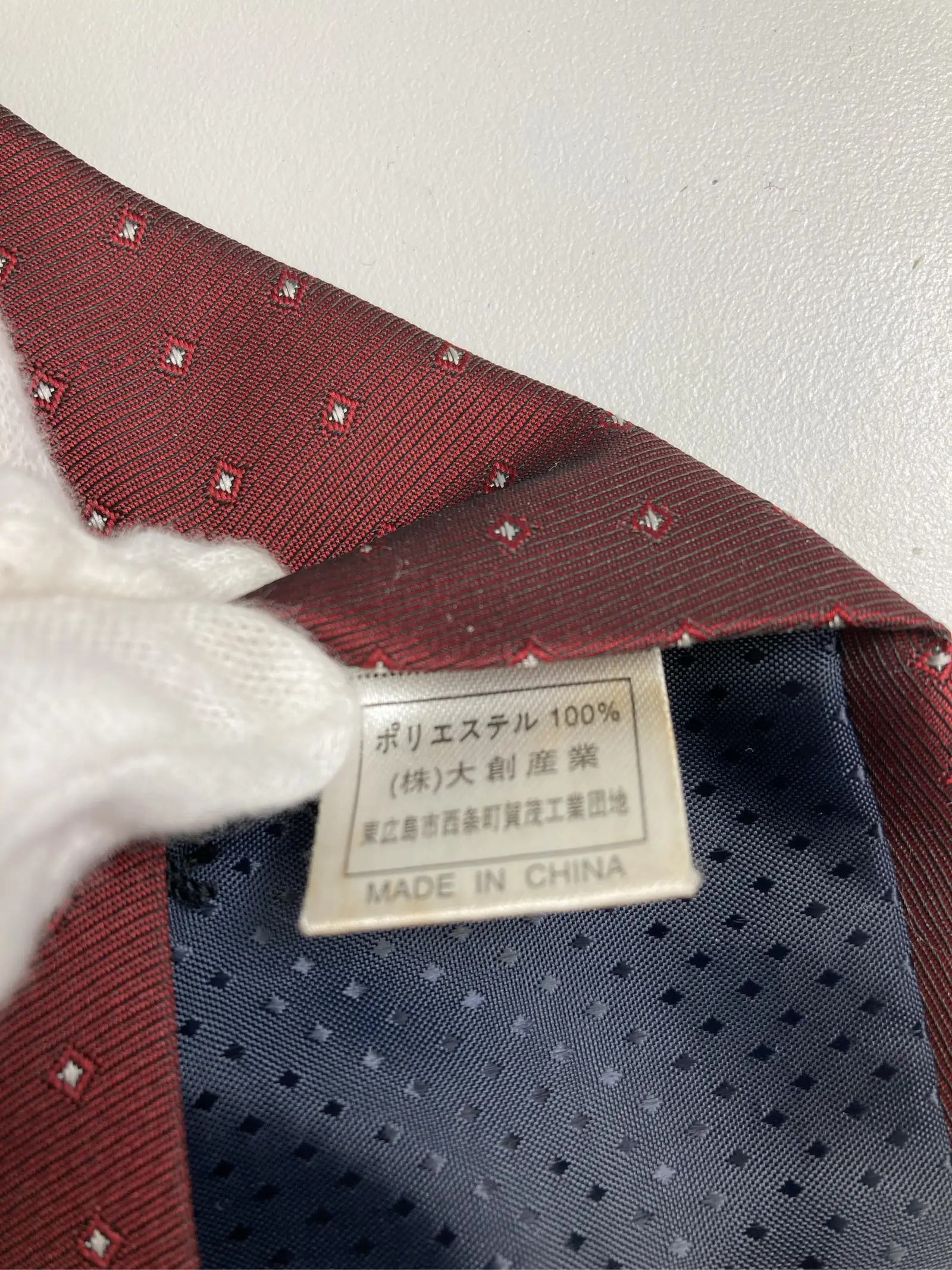 https://r2-worker.digdig.jp/product/96b963a5-bb8f-4541-9445-9ac3f7d783d6/d2cadbc4-3478-4827-8887-1279b62a2da4