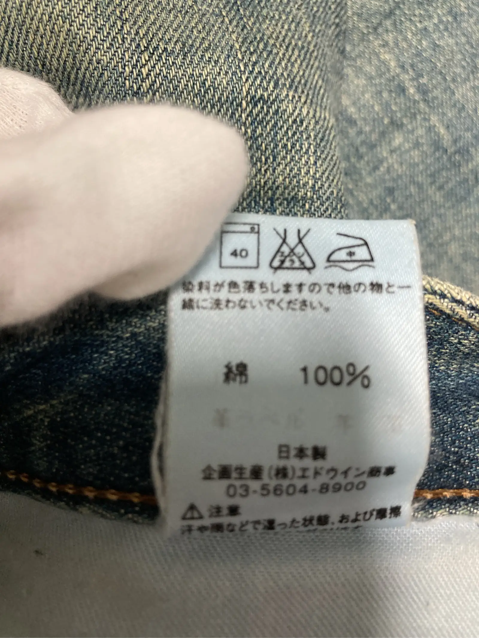https://r2-worker.digdig.jp/product/96b9f96c-b6e4-4c7f-8c95-7812821e96de/b9066e92-1059-41d8-b63a-29b131034705