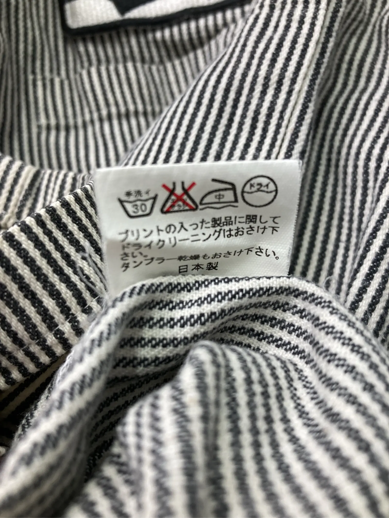 https://r2-worker.digdig.jp/product/96bbfd86-0844-4919-9966-0e7d456b09b5/6b621f66-4f0e-4755-afd4-a812c601500e