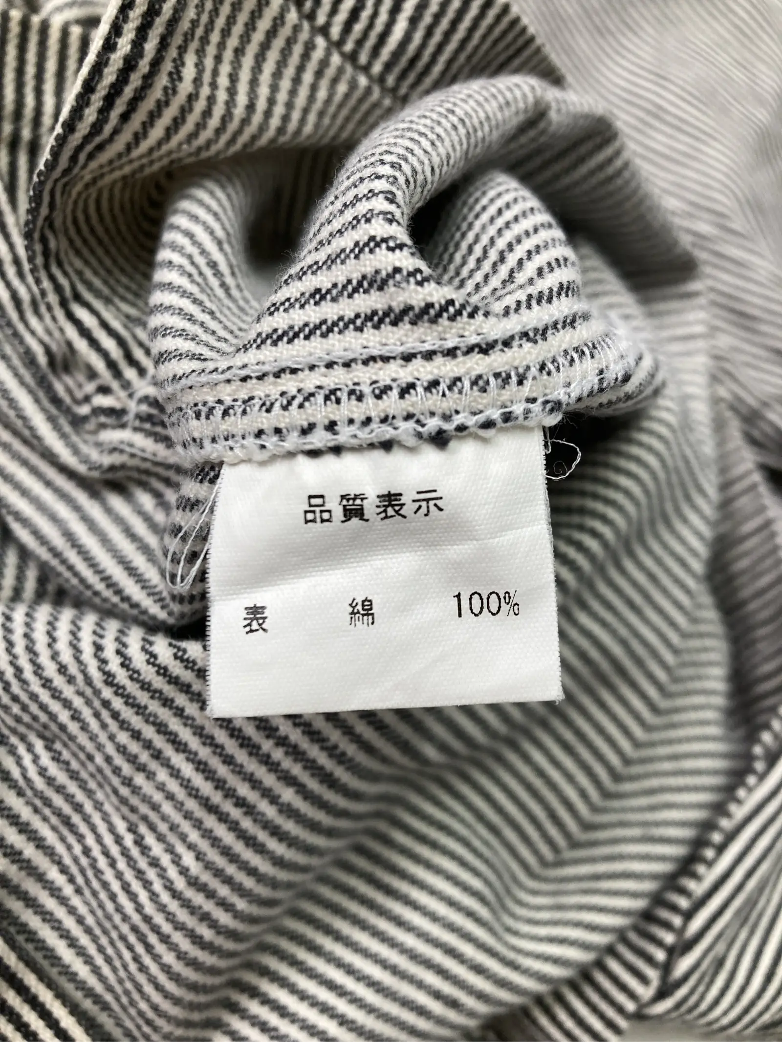https://r2-worker.digdig.jp/product/96bbfd86-0844-4919-9966-0e7d456b09b5/f1c440b6-34f8-43e7-afdf-3d690ae5cf66