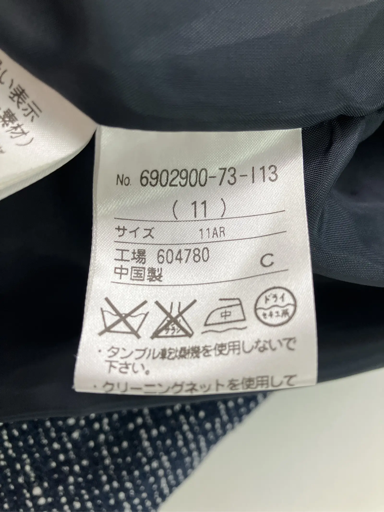 https://r2-worker.digdig.jp/product/96c06f1b-8fa1-4f4f-86a8-00042f0b2b98/5b77c580-bb32-48e2-8073-fc3dd6465df2