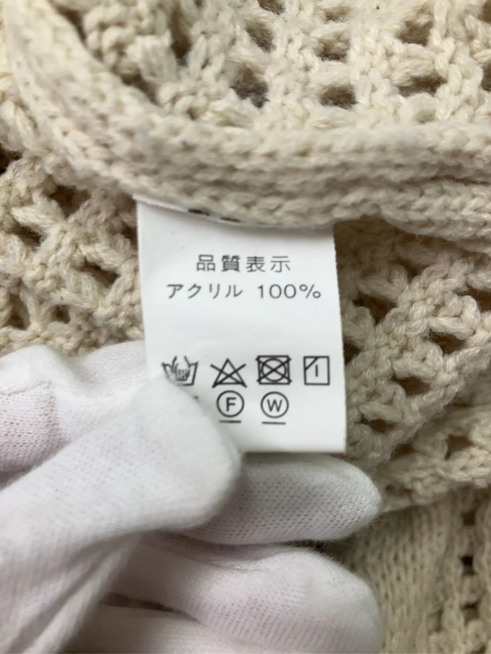 https://r2-worker.digdig.jp/product/96c52a36-9054-49db-a769-bb9de40443b7/14153bf5-e1c5-4444-b66f-c27f021e4035