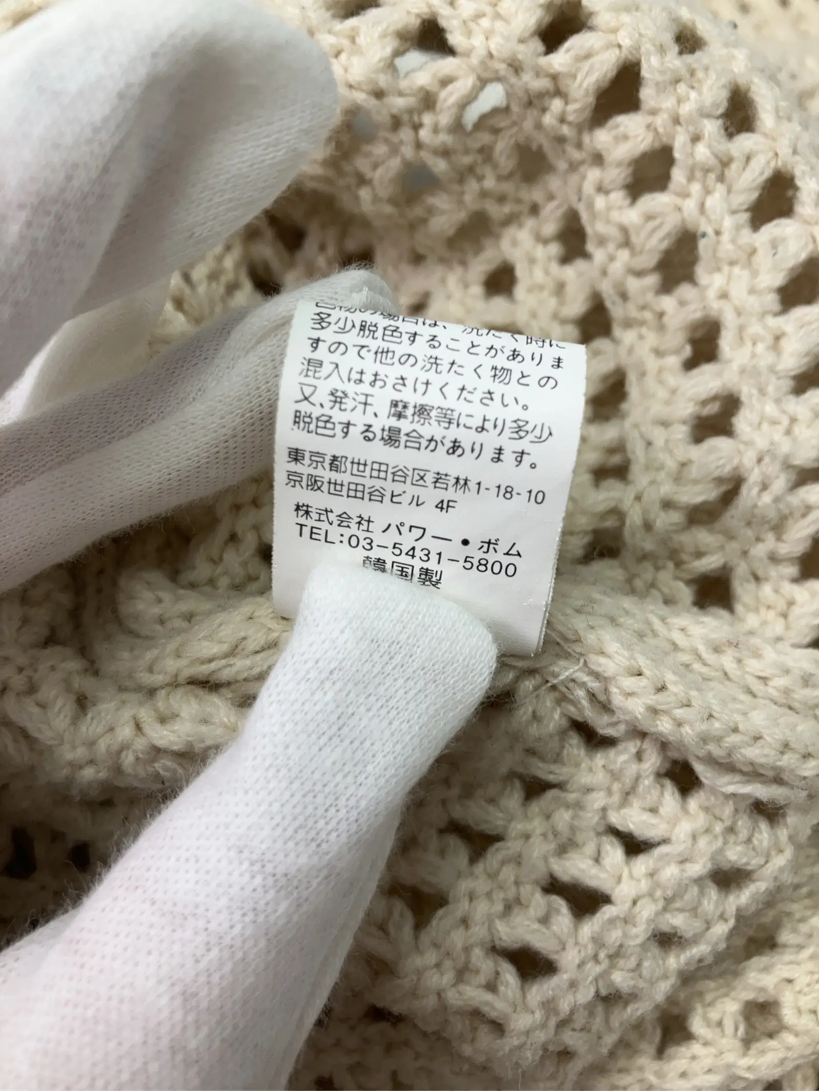 https://r2-worker.digdig.jp/product/96c52a36-9054-49db-a769-bb9de40443b7/f464c15e-8025-4e6b-94b3-e0230c2b8a17