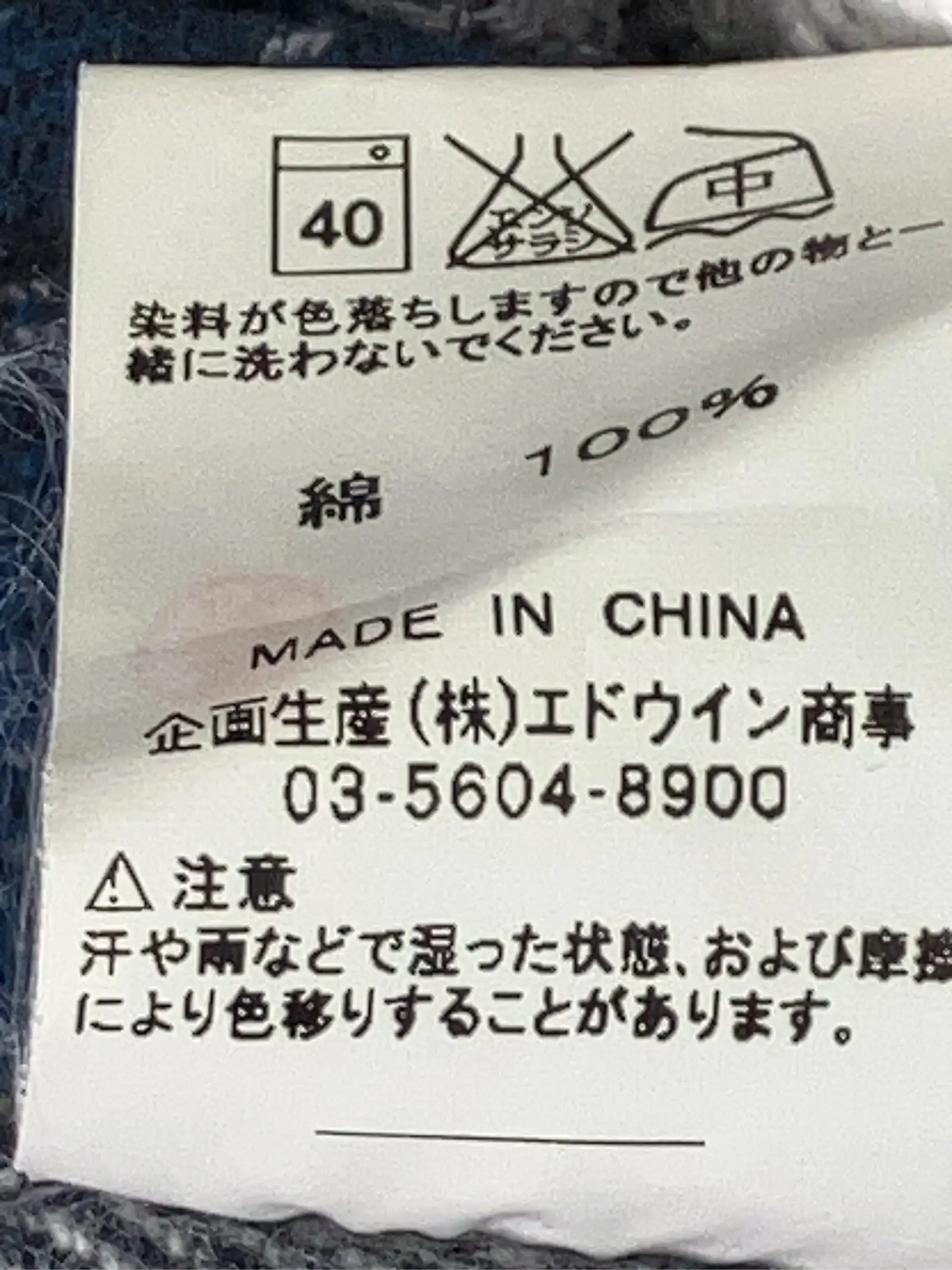 https://r2-worker.digdig.jp/product/96c5f012-6736-4607-933c-eb758b3222e4/bdf34667-1b2f-4227-b4a8-98f45089ba49