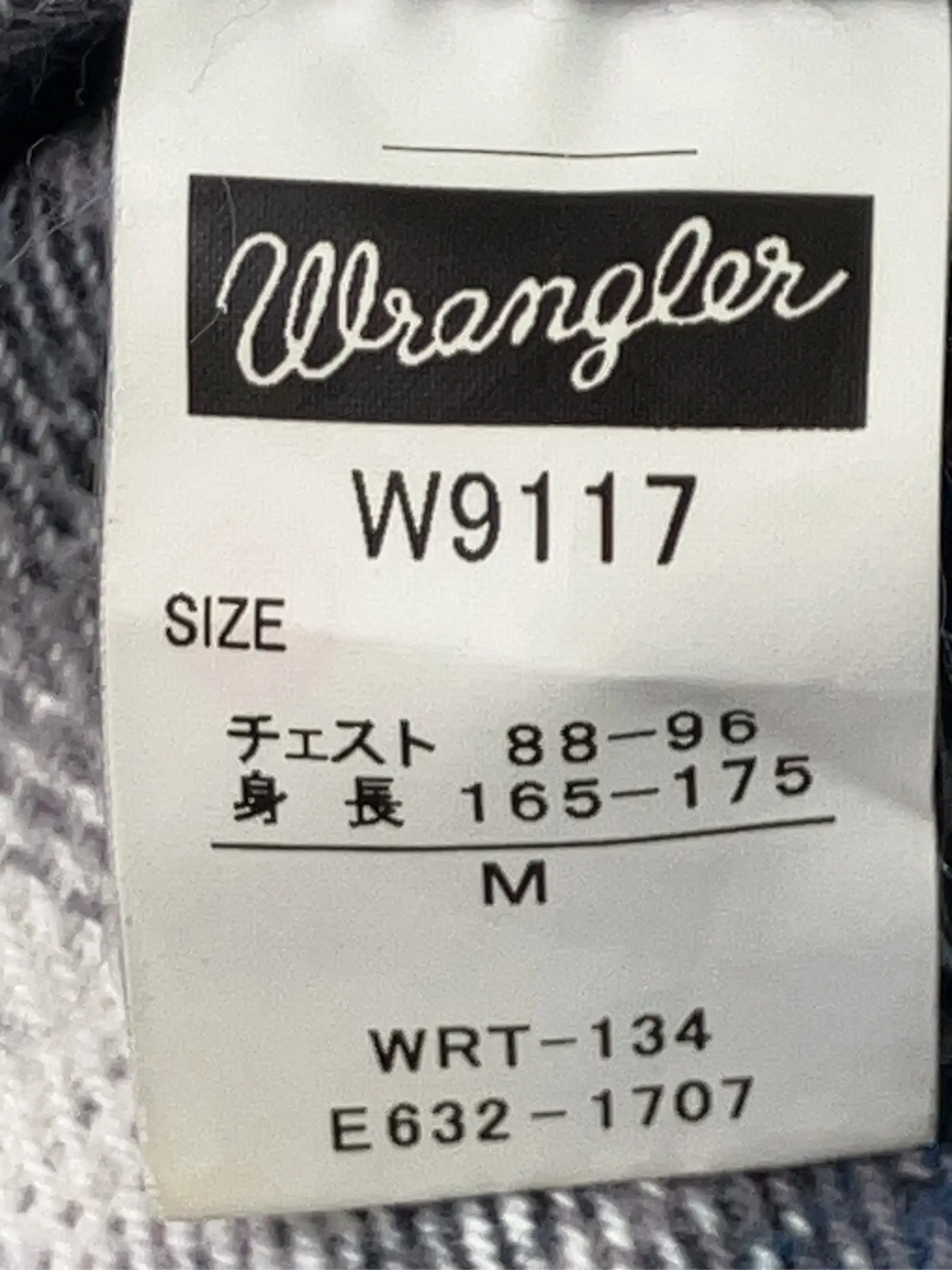https://r2-worker.digdig.jp/product/96c5f012-6736-4607-933c-eb758b3222e4/fc50a113-1dd5-457b-be22-7ae669460f25