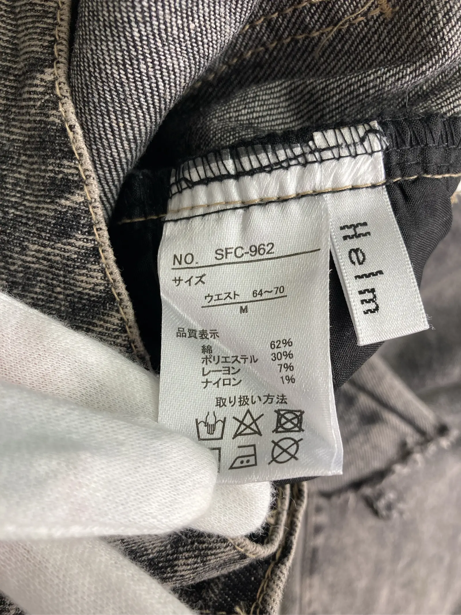 https://r2-worker.digdig.jp/product/96c6b0d3-f8d5-4417-b89e-36db5a034463/75892d6b-2e3b-4e05-ac86-837ca6f84155