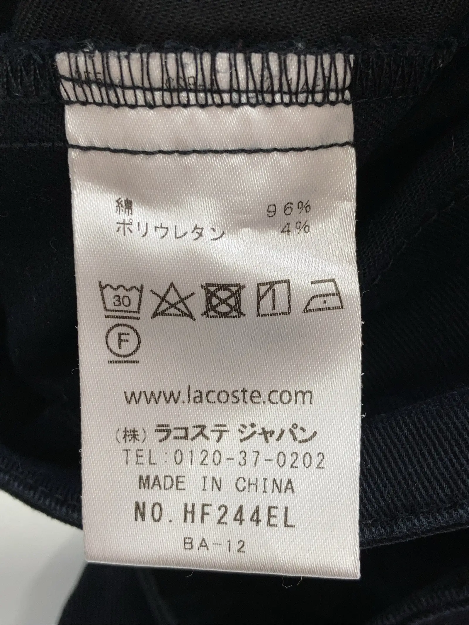 https://r2-worker.digdig.jp/product/96c754e5-5897-449e-9f52-5821fab2c2bc/51224a79-a79b-483f-ab1d-567c056a01d9