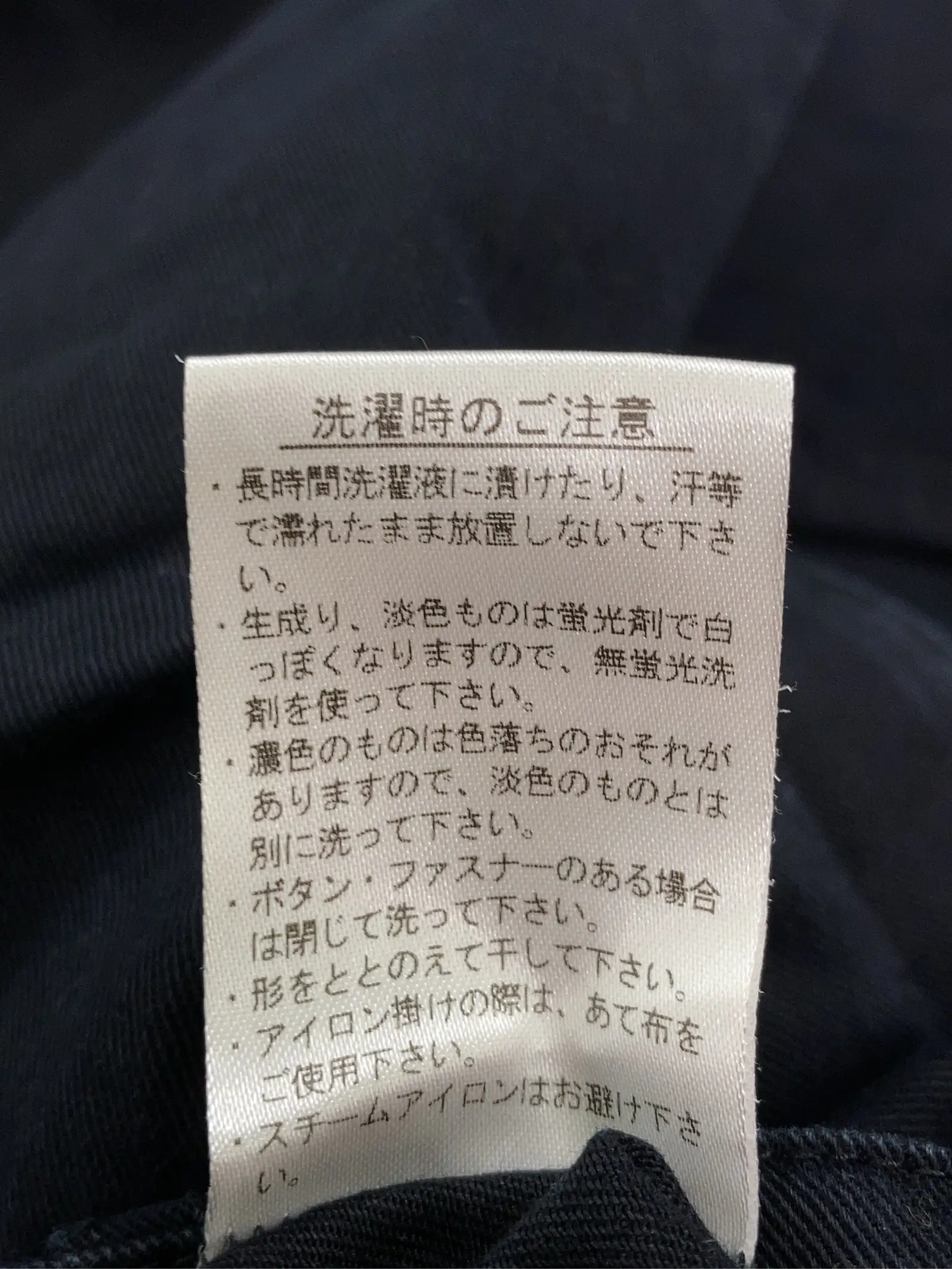 https://r2-worker.digdig.jp/product/96c754e5-5897-449e-9f52-5821fab2c2bc/a4073dd4-3faf-4b68-9203-35dde371b35b