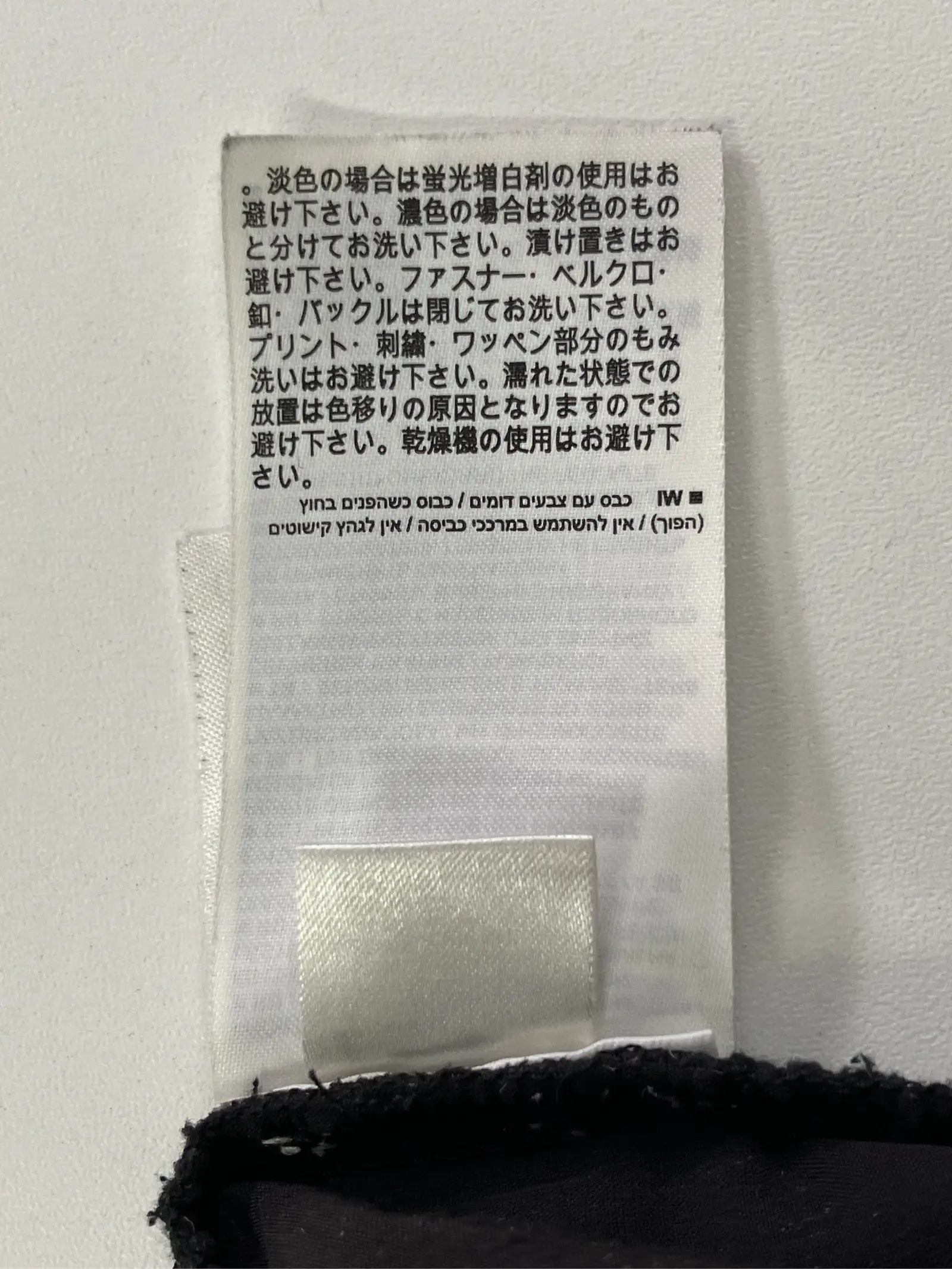 https://r2-worker.digdig.jp/product/96c8f296-ba59-4e7a-93a1-c7ddedb49227/2e5bd452-e8af-4025-8b7f-964c5b55ae37
