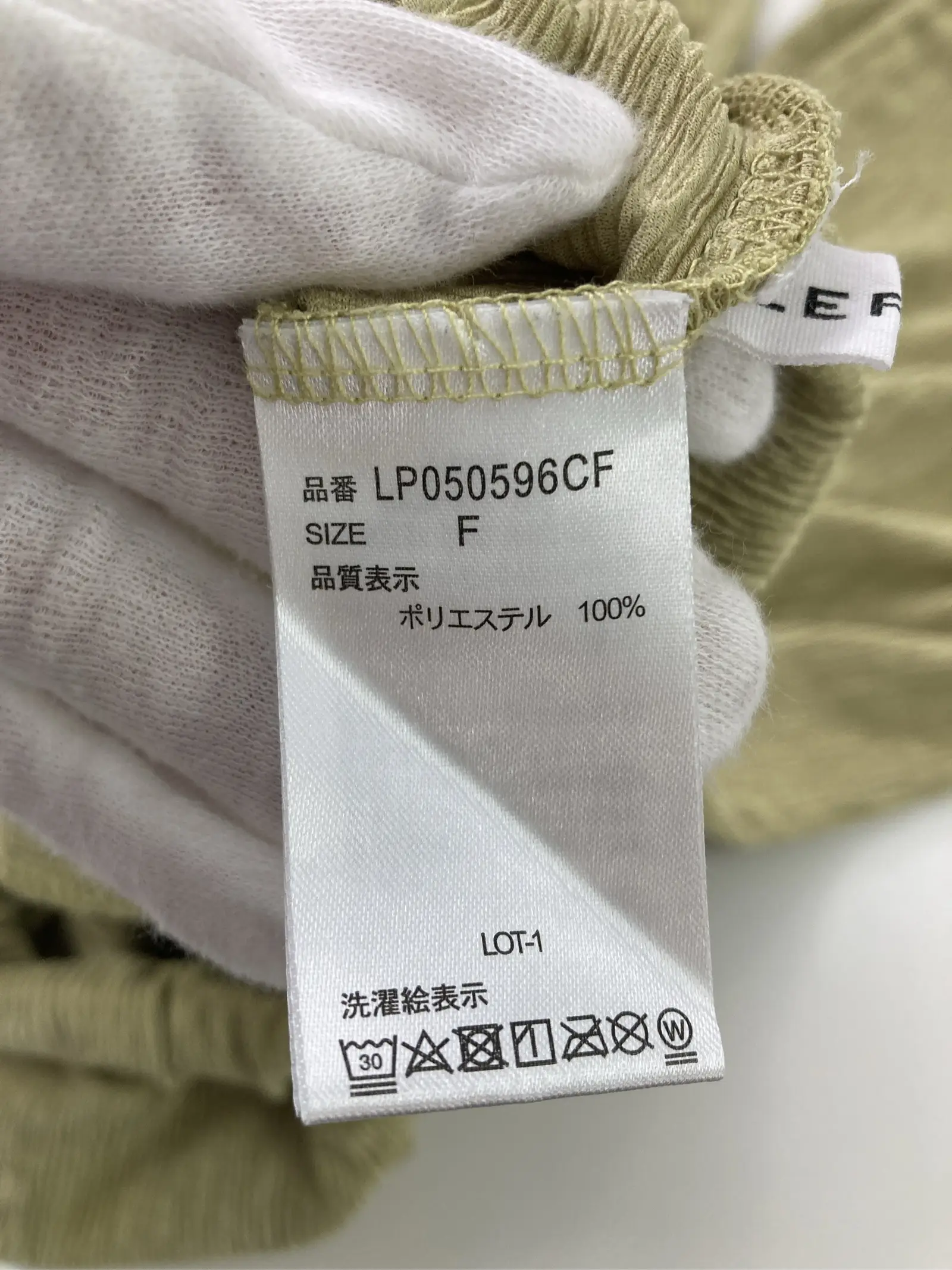 https://r2-worker.digdig.jp/product/96c98233-65fa-4fa7-8257-e9ab5010c7ac/2cb98c58-7dc4-4964-8228-8f7042c13ec1