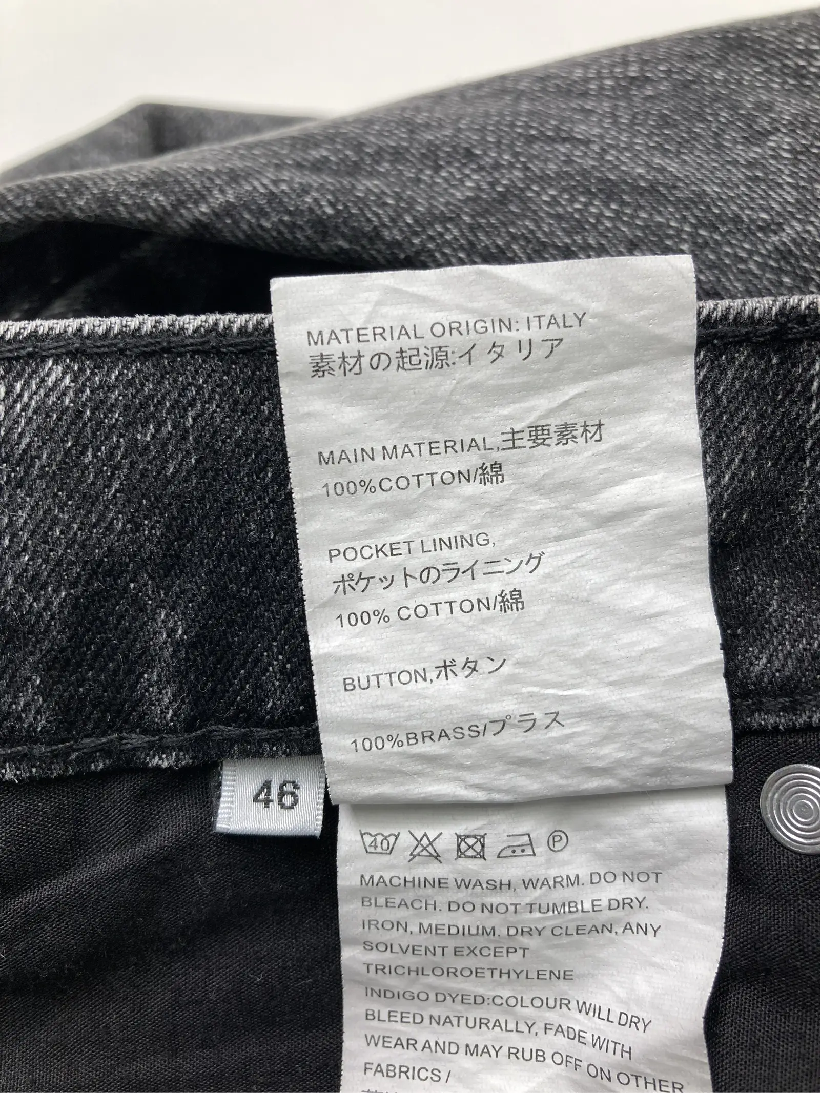 https://r2-worker.digdig.jp/product/96c98ea7-6490-4da1-b2ea-d4ddf8cbe60c/825f169e-6fdf-4e68-9174-7ae819530e96