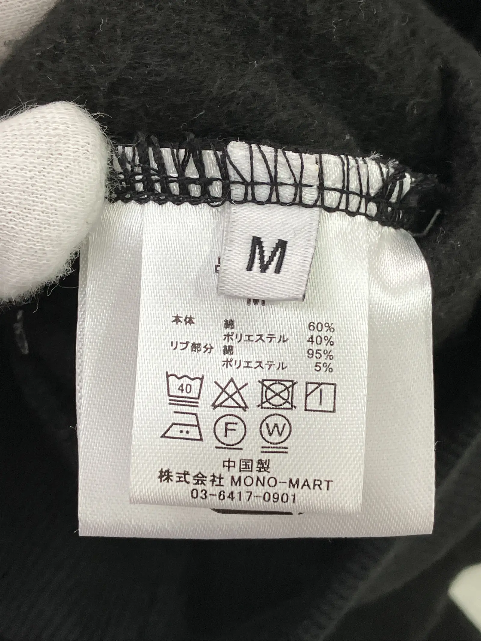 https://r2-worker.digdig.jp/product/96ca0c1b-d646-4955-870a-9c42df5f86ae/b4ea48c5-7d6d-4624-8ba3-8150d731cc06