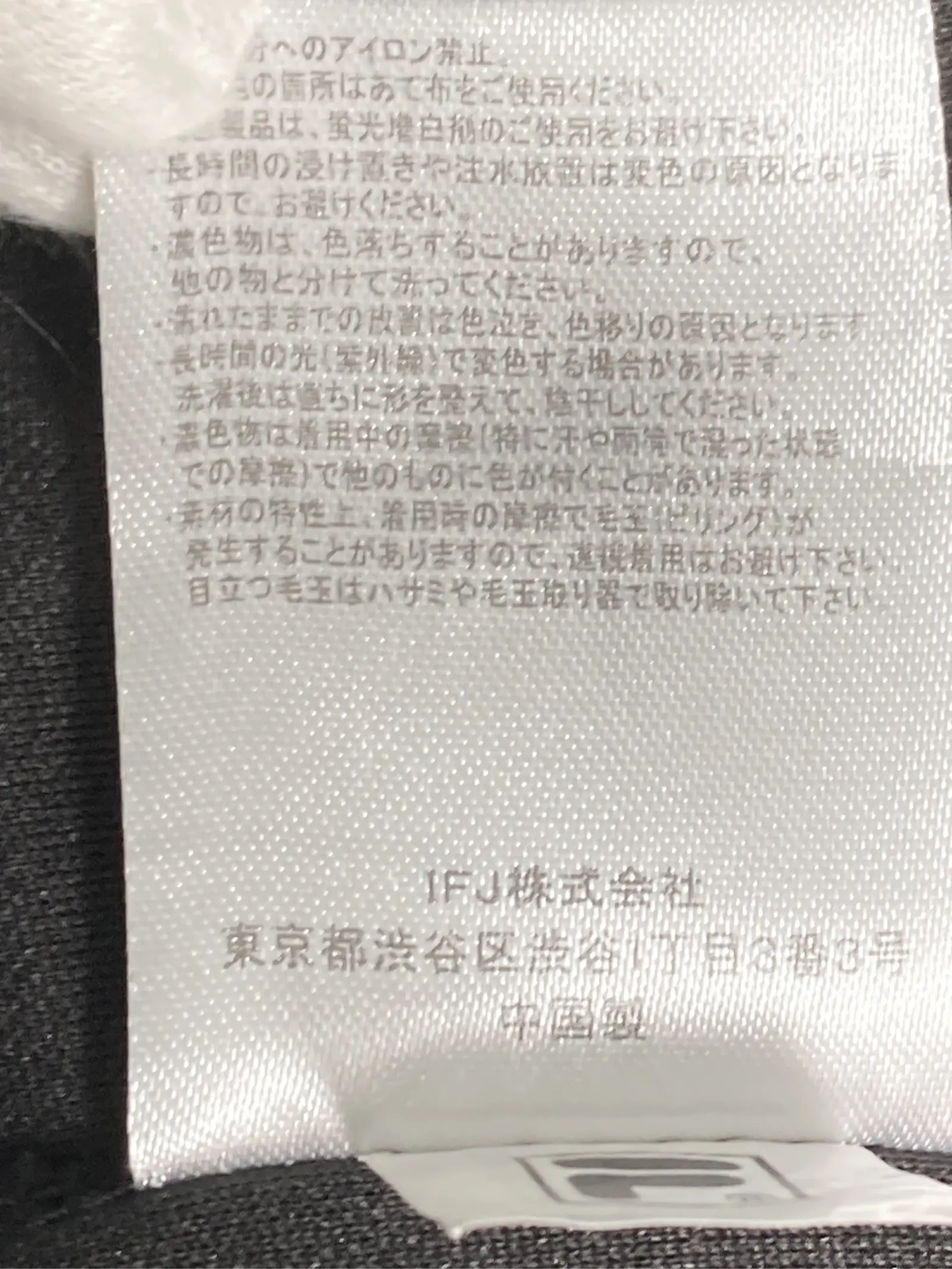https://r2-worker.digdig.jp/product/96cb03f4-a122-4d38-baa3-fa7a8f2db2de/57e647f5-3936-4daf-b161-08c31ed2df14