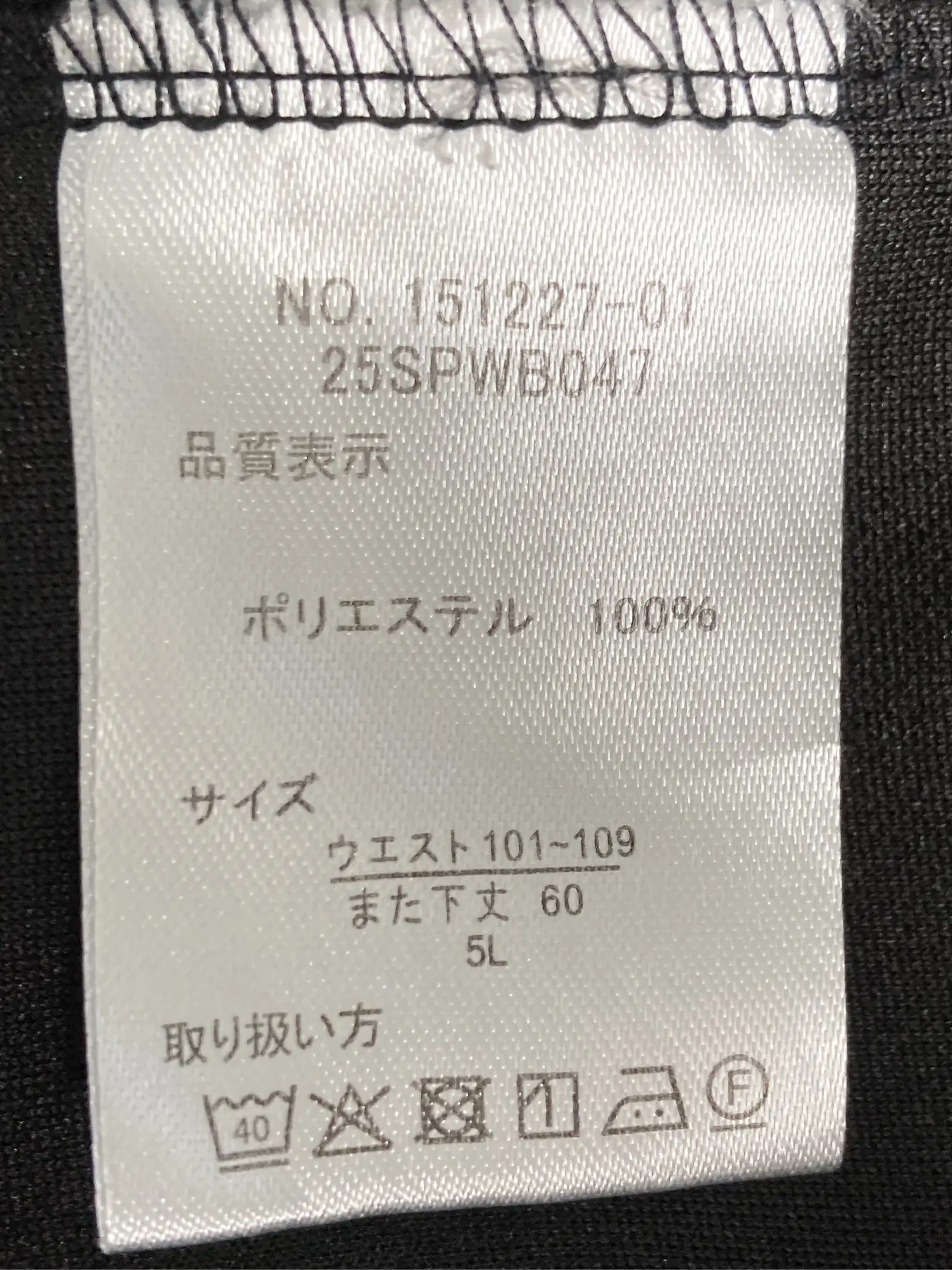 https://r2-worker.digdig.jp/product/96cb03f4-a122-4d38-baa3-fa7a8f2db2de/d276d813-840b-4e6e-af3a-4ce220097a42