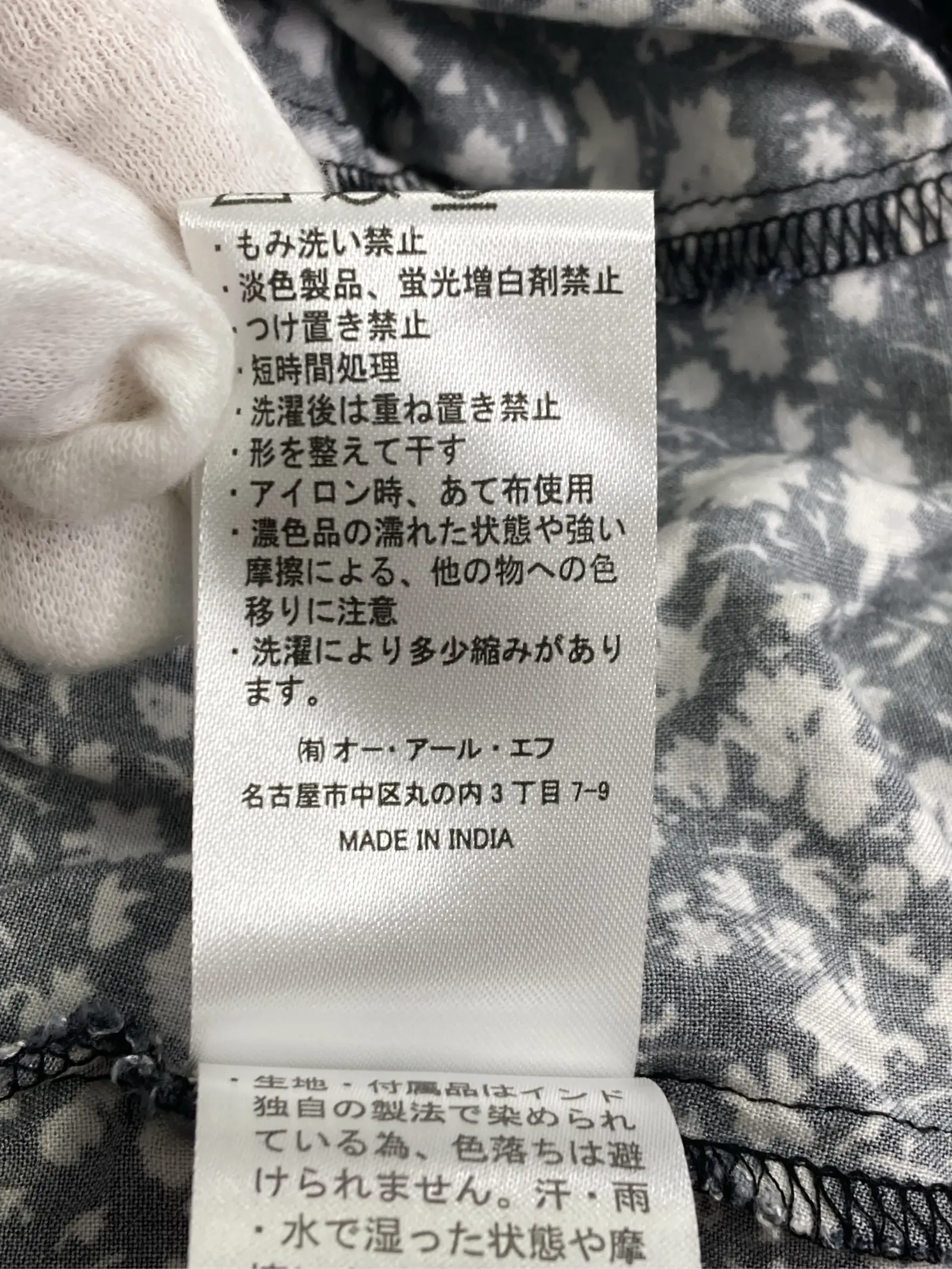 https://r2-worker.digdig.jp/product/96cb0f26-3048-4e88-bd89-437ab81cd90b/623481fc-2fb1-47c1-98a2-acfeeef64613