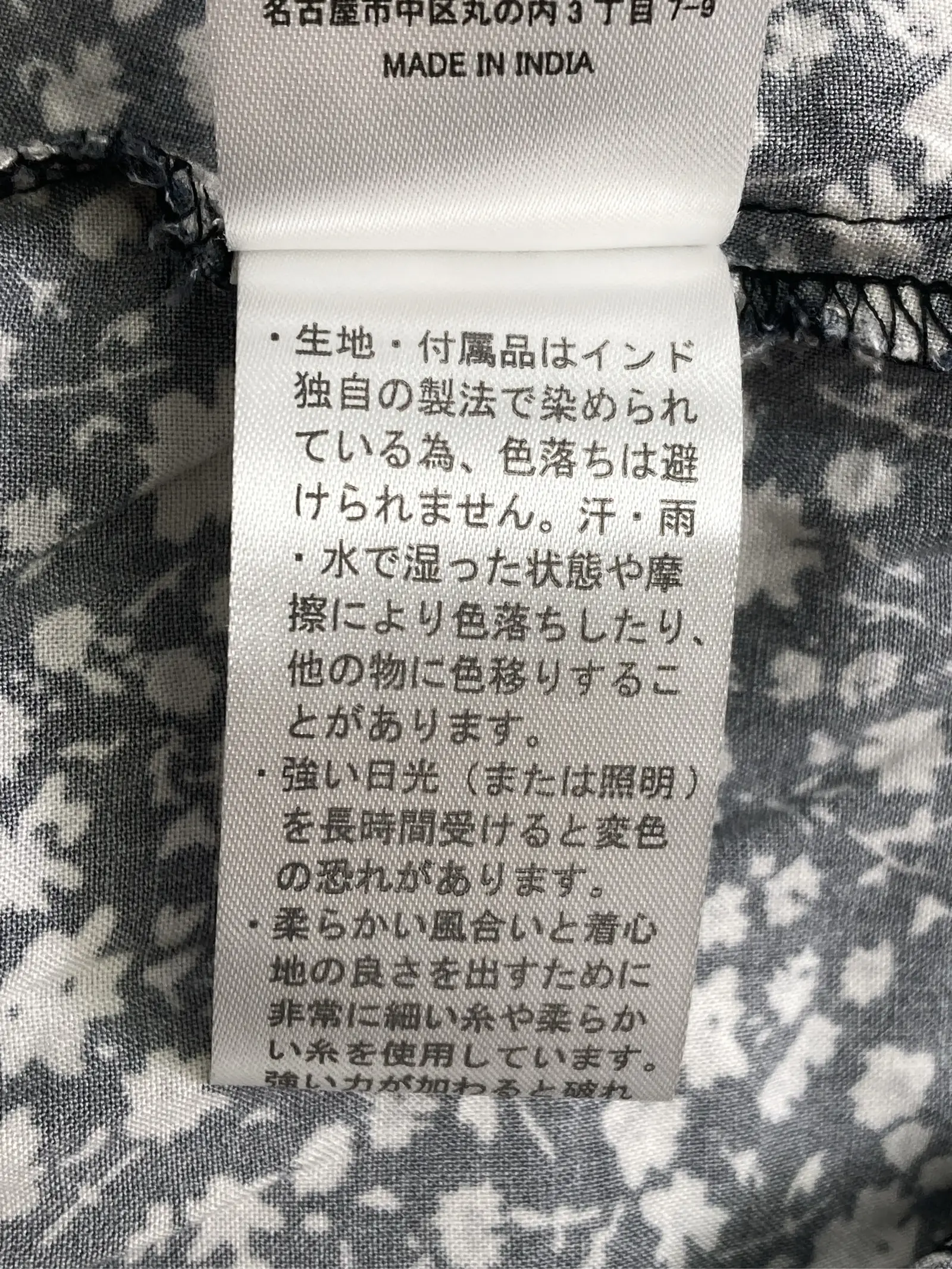 https://r2-worker.digdig.jp/product/96cb0f26-3048-4e88-bd89-437ab81cd90b/8212f5e0-0d50-4364-bb75-6723a2619453