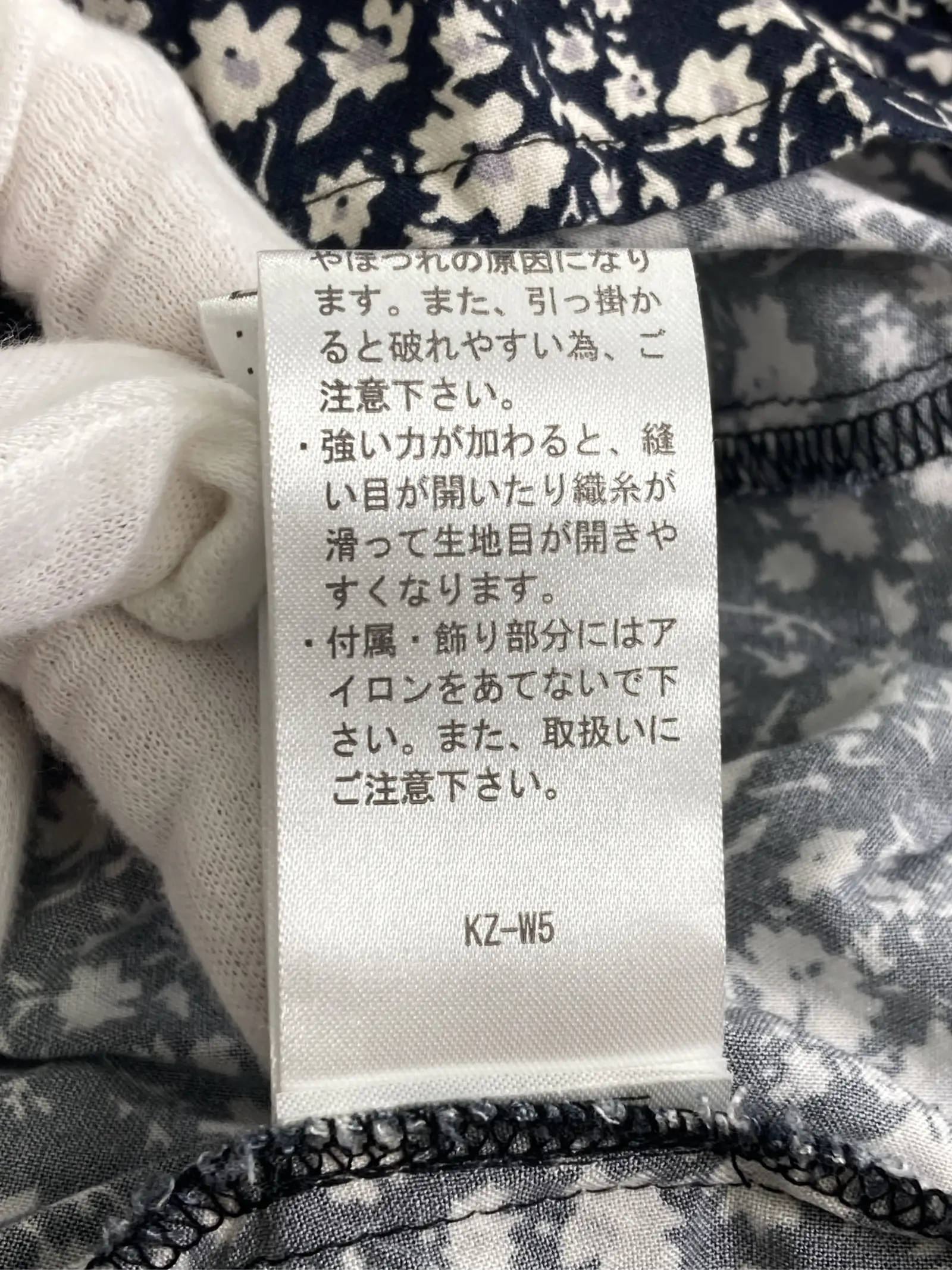 https://r2-worker.digdig.jp/product/96cb0f26-3048-4e88-bd89-437ab81cd90b/96c63f57-b79f-407a-962f-1e9f5158fd5b