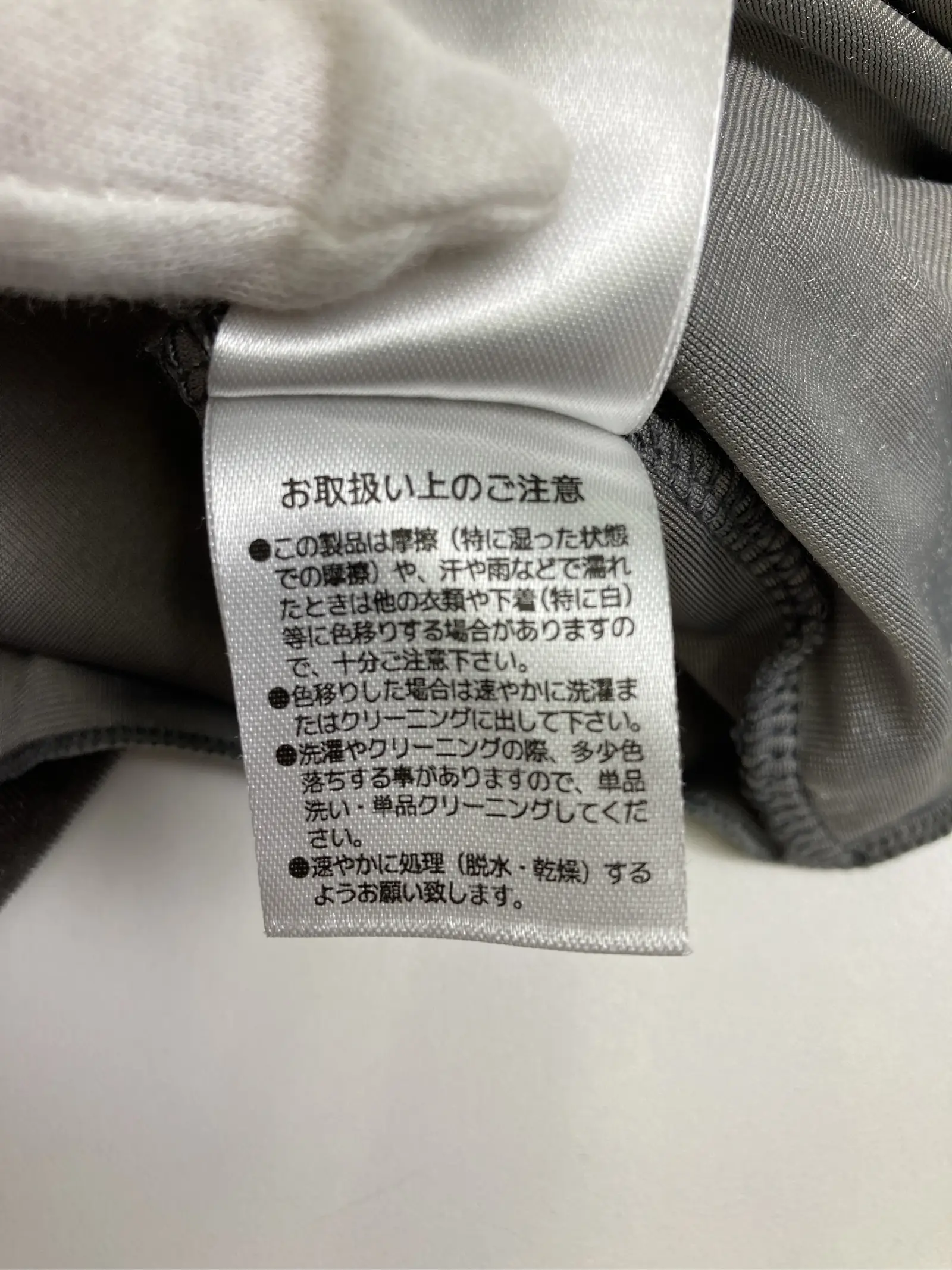 https://r2-worker.digdig.jp/product/96cd7b24-7efa-4c5b-989a-33e319a5dc63/52496154-e46f-4150-9c21-27129b4148a0