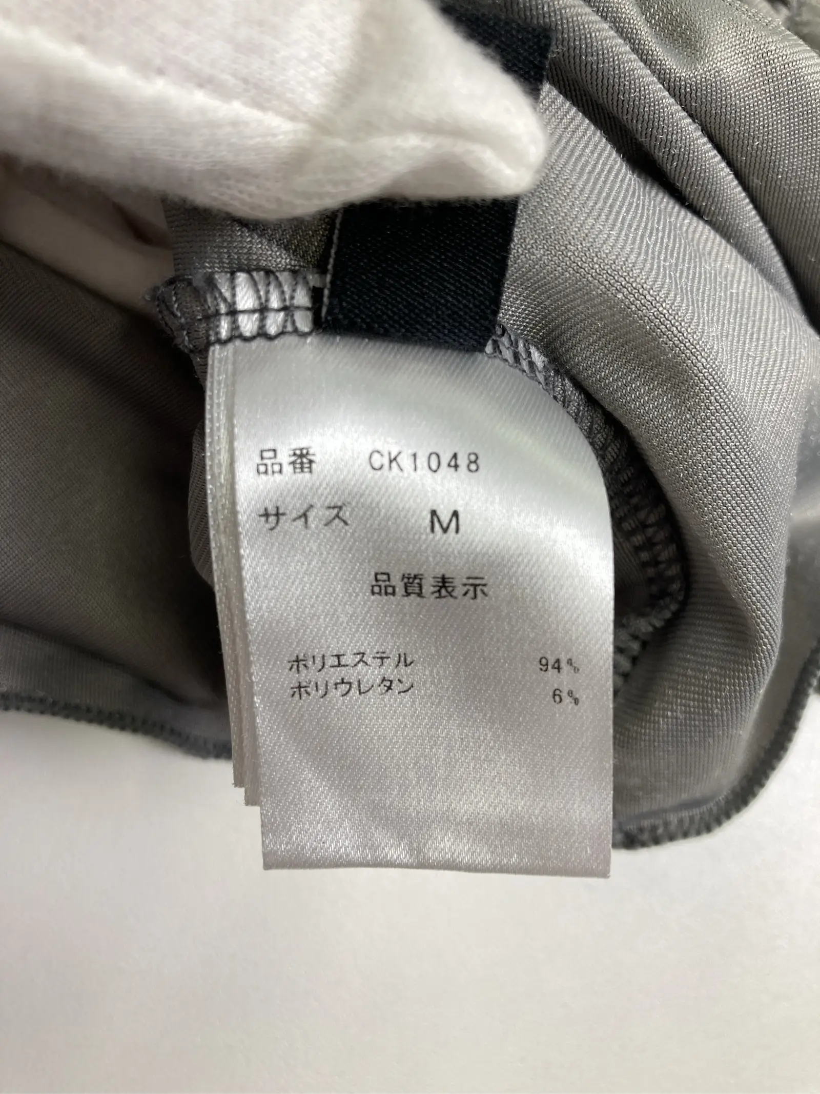https://r2-worker.digdig.jp/product/96cd7b24-7efa-4c5b-989a-33e319a5dc63/c9b3436b-4162-4ffc-abbc-5a3293b9a903