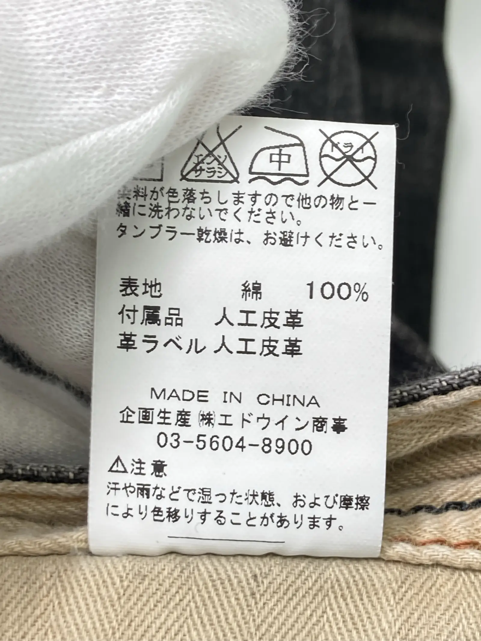 https://r2-worker.digdig.jp/product/96d3abf4-046e-4ccd-af6a-0baf0ff64166/85ce1368-957a-4dd9-aeca-8a692d2a784f