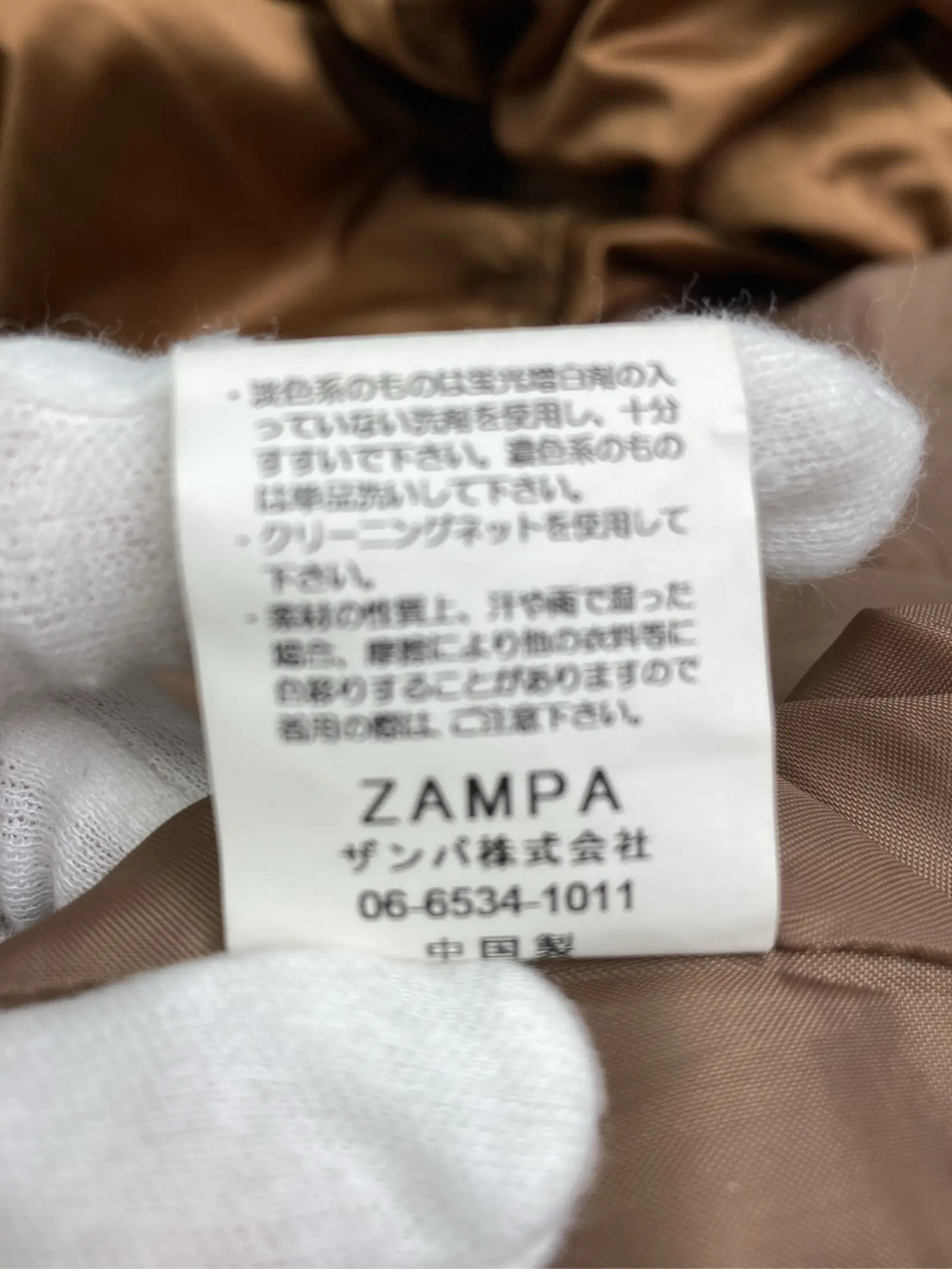 https://r2-worker.digdig.jp/product/96d4a5dd-f4c7-4383-a4b1-2a56bfae5715/b49229b2-11dd-4026-b42d-000a48554fe5