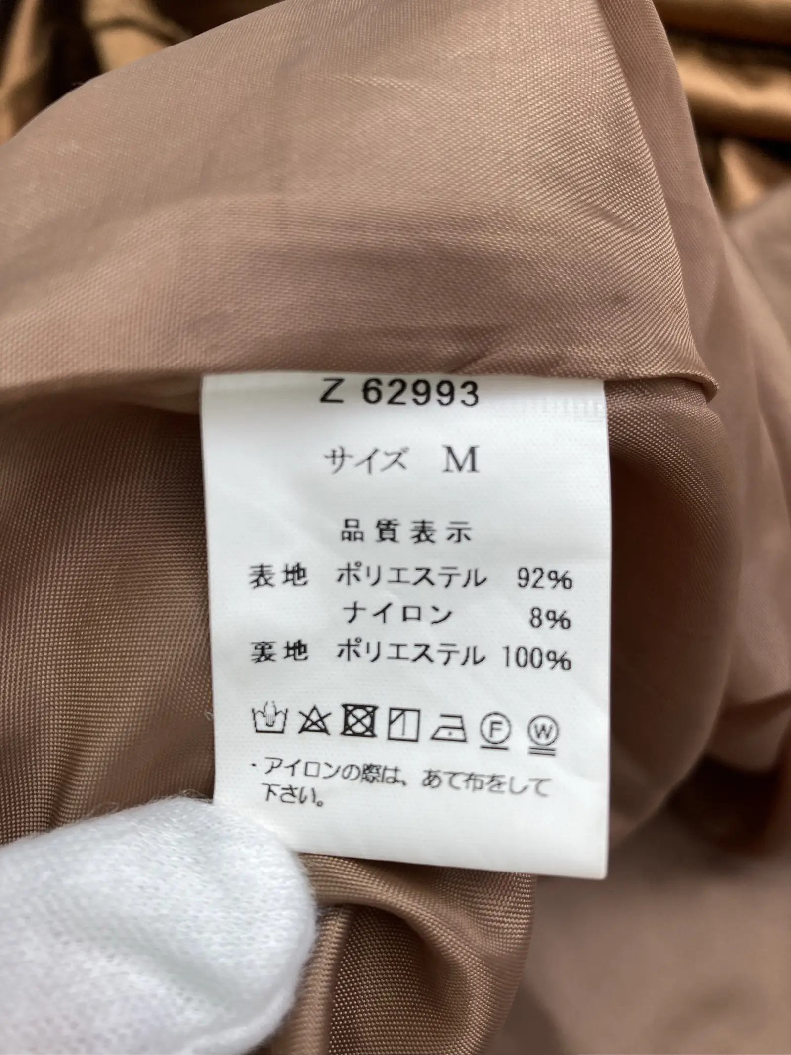 https://r2-worker.digdig.jp/product/96d4a5dd-f4c7-4383-a4b1-2a56bfae5715/f2c2dad3-143a-489d-a9af-e3a0a6bdbefd