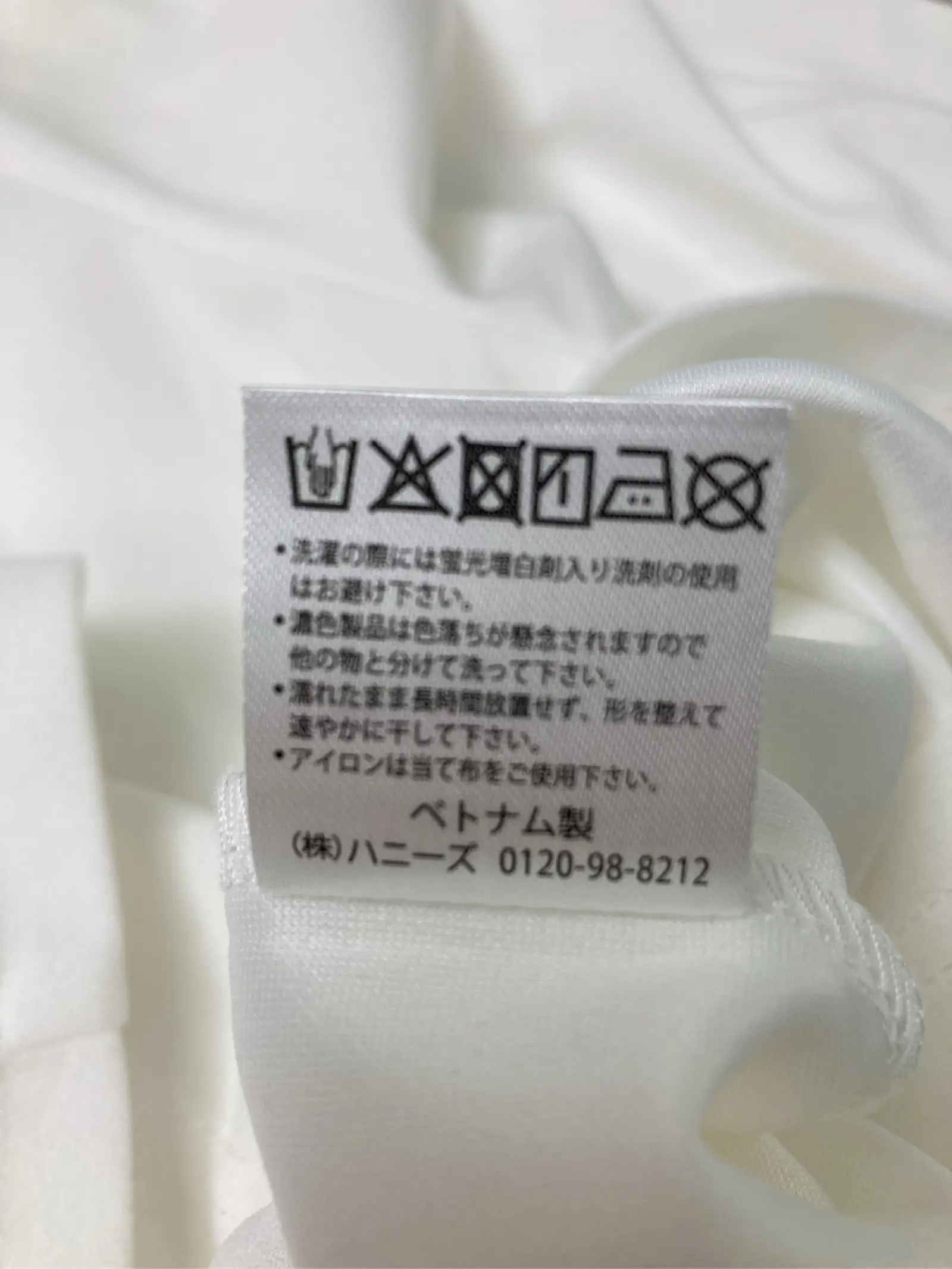 https://r2-worker.digdig.jp/product/96d52c07-a87e-43d0-8629-43edf26ef886/4bf2837d-0b6a-432d-be05-989ccb44716a