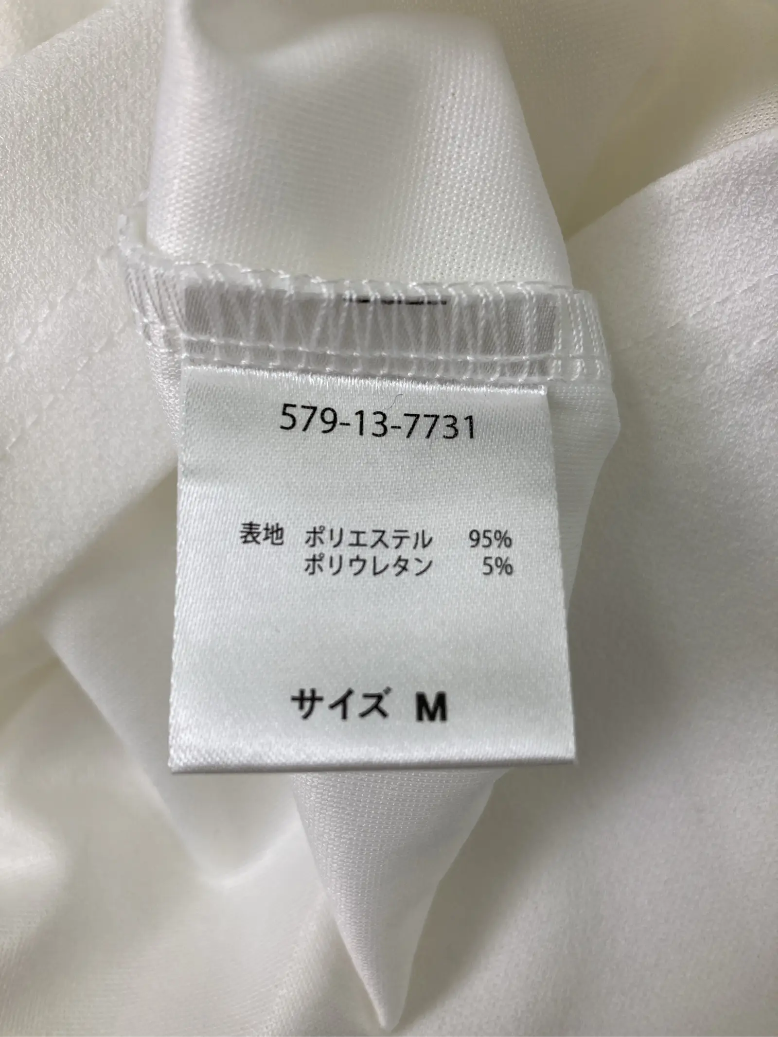 https://r2-worker.digdig.jp/product/96d52c07-a87e-43d0-8629-43edf26ef886/f98fa0d1-349d-43fc-bf6f-cff3dbfd3d78