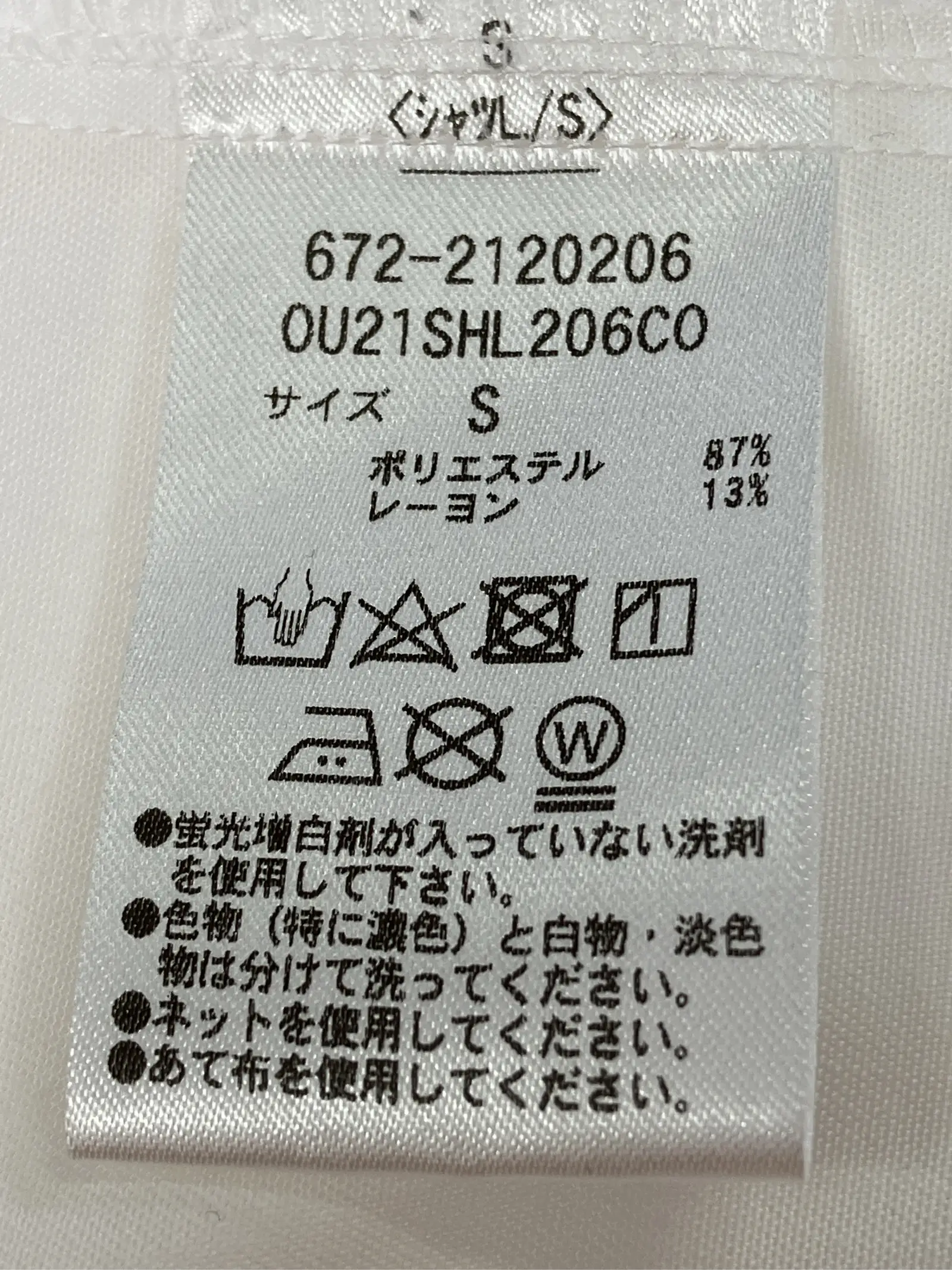 https://r2-worker.digdig.jp/product/96d52e81-abcd-4fb2-bf8e-8774fc0f8b8f/50b230bf-cc26-4c12-998d-375f7b1a69aa