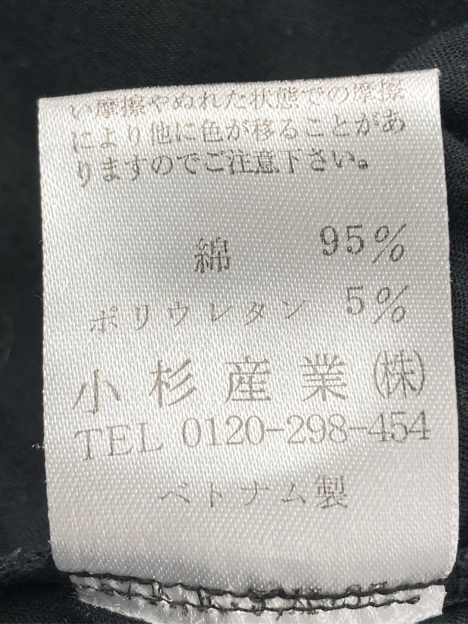 https://r2-worker.digdig.jp/product/96d55116-f87e-432c-9580-523d3940925d/9e5c8ed9-9611-4380-8354-26b4cceb1f2a